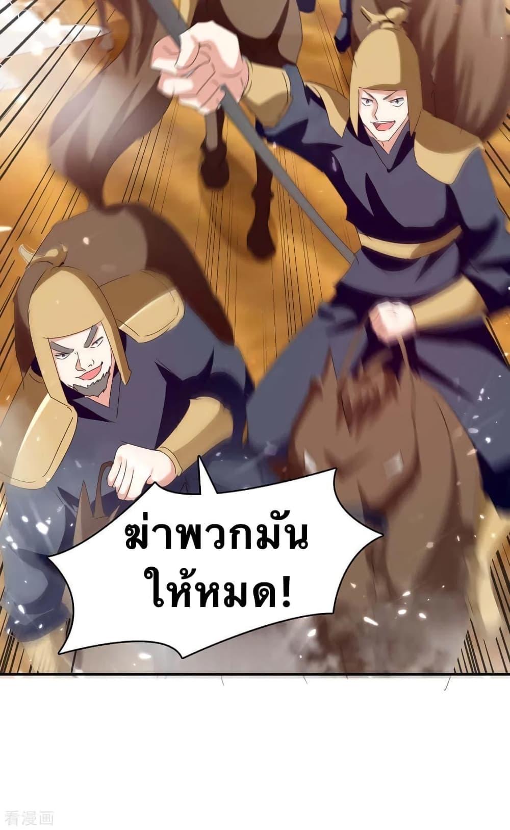 Manga-lc-com อ่านมังงะ อ่านการ์ตูน ออนไลน์ ฟรี Strongest Leveling ตอนที่ 1 2 3 4 5 6 7 8 9 10 11 12 13 14 ฟรี ไม่มีโฆษณา Manga-lc - อ่าน มังงะ อ่าน การ์ตูน ออนไลน์ อ่านมังงะ ฟรี