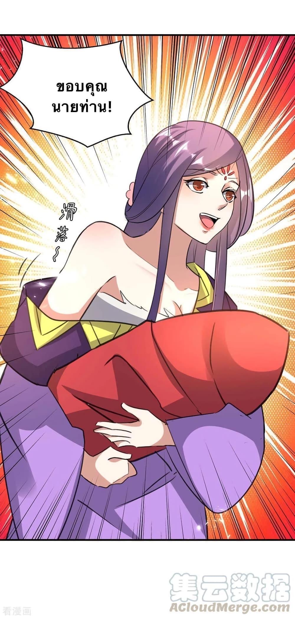 Manga-lc-com อ่านมังงะ อ่านการ์ตูน ออนไลน์ ฟรี Strongest Leveling ตอนที่ 1 2 3 4 5 6 7 8 9 10 11 12 13 14 ฟรี ไม่มีโฆษณา Manga-lc - อ่าน มังงะ อ่าน การ์ตูน ออนไลน์ อ่านมังงะ ฟรี