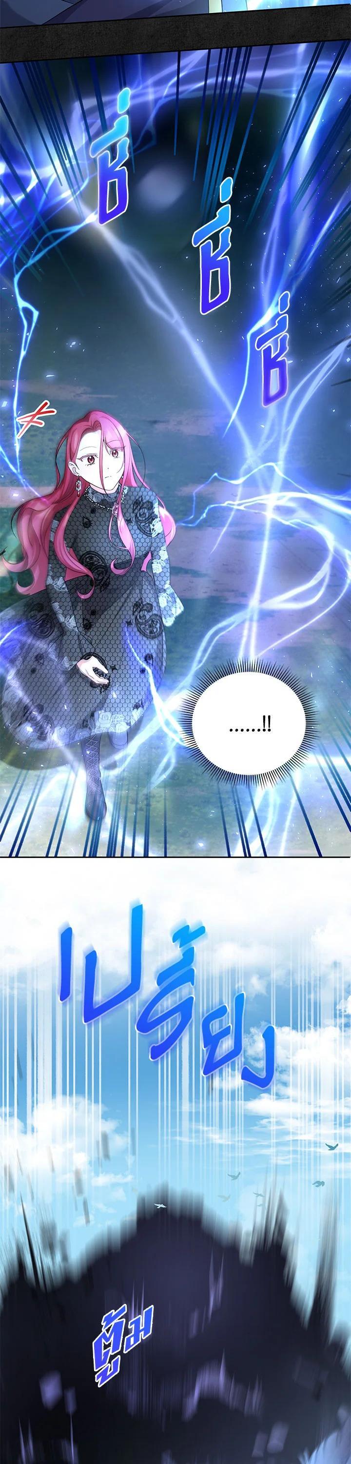 Manga-lc-com อ่านมังงะ อ่านการ์ตูน ออนไลน์ ฟรี The Wicked Little Princess ตอนที่ 1 2 3 4 5 6 7 8 9 10 11 12 13 14 ฟรี ไม่มีโฆษณา Manga-lc - อ่าน มังงะ อ่าน การ์ตูน ออนไลน์ อ่านมังงะ ฟรี