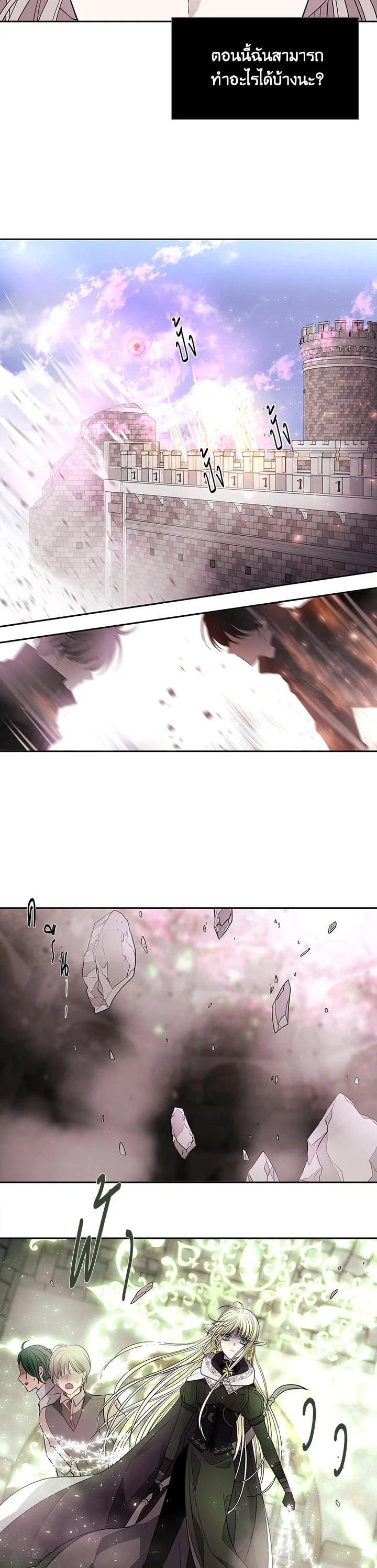 Manga-lc-com อ่านมังงะ อ่านการ์ตูน ออนไลน์ ฟรี Charlotte Has Five Disciples ตอนที่ 1 2 3 4 5 6 7 8 9 10 11 12 13 14 ฟรี ไม่มีโฆษณา Manga-lc - อ่าน มังงะ อ่าน การ์ตูน ออนไลน์ อ่านมังงะ ฟรี