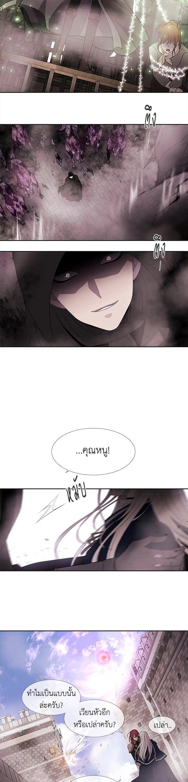 Manga-lc-com อ่านมังงะ อ่านการ์ตูน ออนไลน์ ฟรี Charlotte Has Five Disciples ตอนที่ 1 2 3 4 5 6 7 8 9 10 11 12 13 14 ฟรี ไม่มีโฆษณา Manga-lc - อ่าน มังงะ อ่าน การ์ตูน ออนไลน์ อ่านมังงะ ฟรี