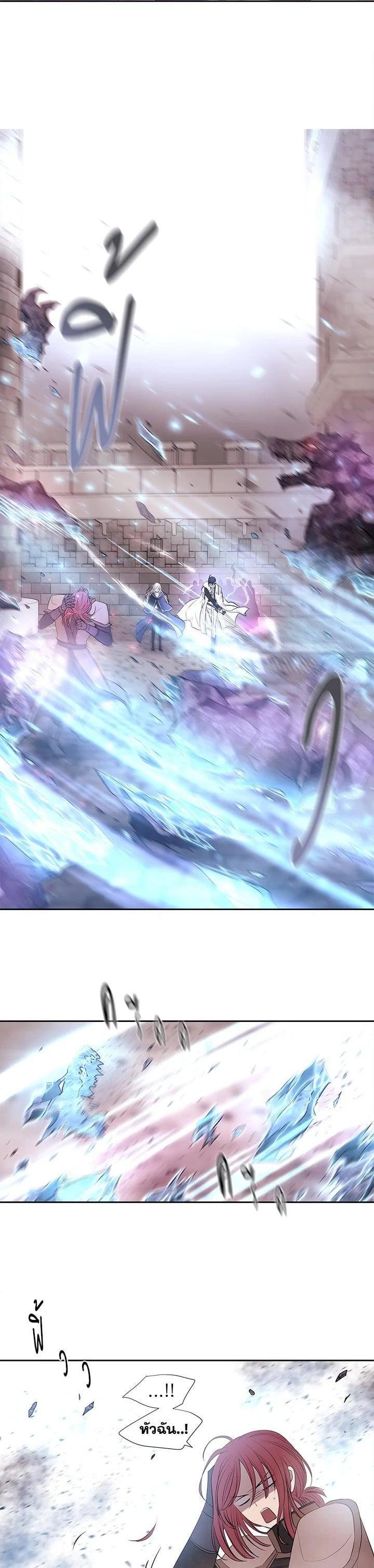 Manga-lc-com อ่านมังงะ อ่านการ์ตูน ออนไลน์ ฟรี Charlotte Has Five Disciples ตอนที่ 1 2 3 4 5 6 7 8 9 10 11 12 13 14 ฟรี ไม่มีโฆษณา Manga-lc - อ่าน มังงะ อ่าน การ์ตูน ออนไลน์ อ่านมังงะ ฟรี