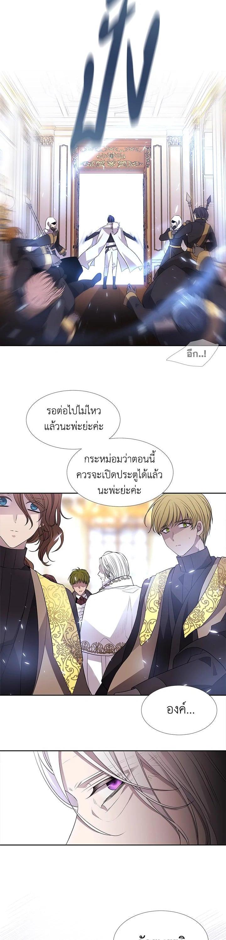 Manga-lc-com อ่านมังงะ อ่านการ์ตูน ออนไลน์ ฟรี Charlotte Has Five Disciples ตอนที่ 1 2 3 4 5 6 7 8 9 10 11 12 13 14 ฟรี ไม่มีโฆษณา Manga-lc - อ่าน มังงะ อ่าน การ์ตูน ออนไลน์ อ่านมังงะ ฟรี