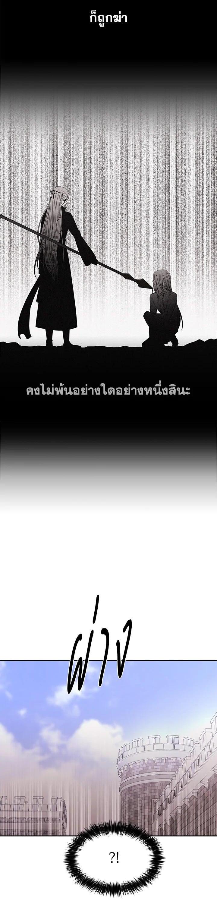 Manga-lc-com อ่านมังงะ อ่านการ์ตูน ออนไลน์ ฟรี Charlotte Has Five Disciples ตอนที่ 1 2 3 4 5 6 7 8 9 10 11 12 13 14 ฟรี ไม่มีโฆษณา Manga-lc - อ่าน มังงะ อ่าน การ์ตูน ออนไลน์ อ่านมังงะ ฟรี