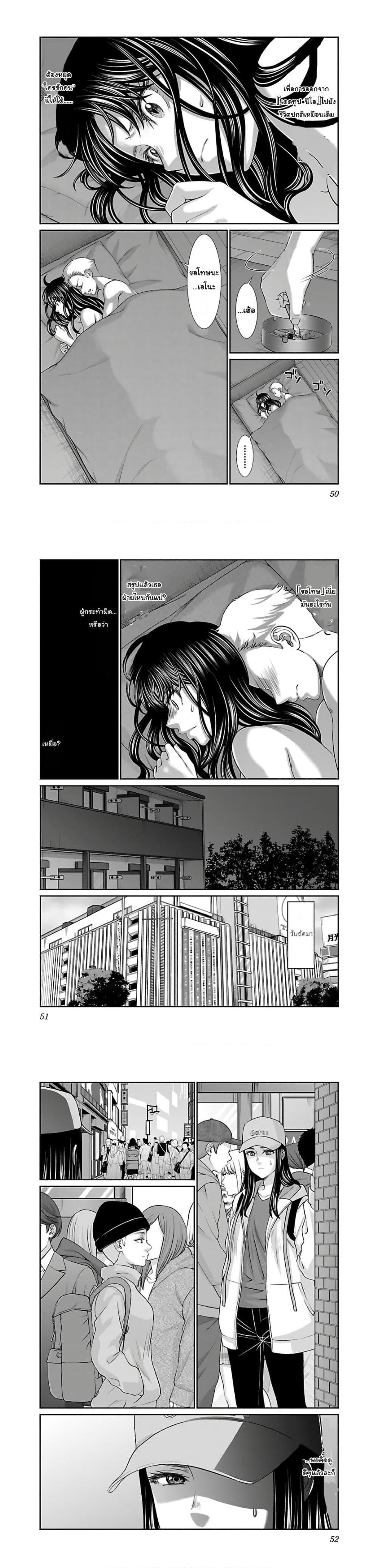 Manga-lc-com อ่านมังงะ อ่านการ์ตูน ออนไลน์ ฟรี Dead Tube ตอนที่ 1 2 3 4 5 6 7 8 9 10 11 12 13 14 ฟรี ไม่มีโฆษณา Manga-lc - อ่าน มังงะ อ่าน การ์ตูน ออนไลน์ อ่านมังงะ ฟรี