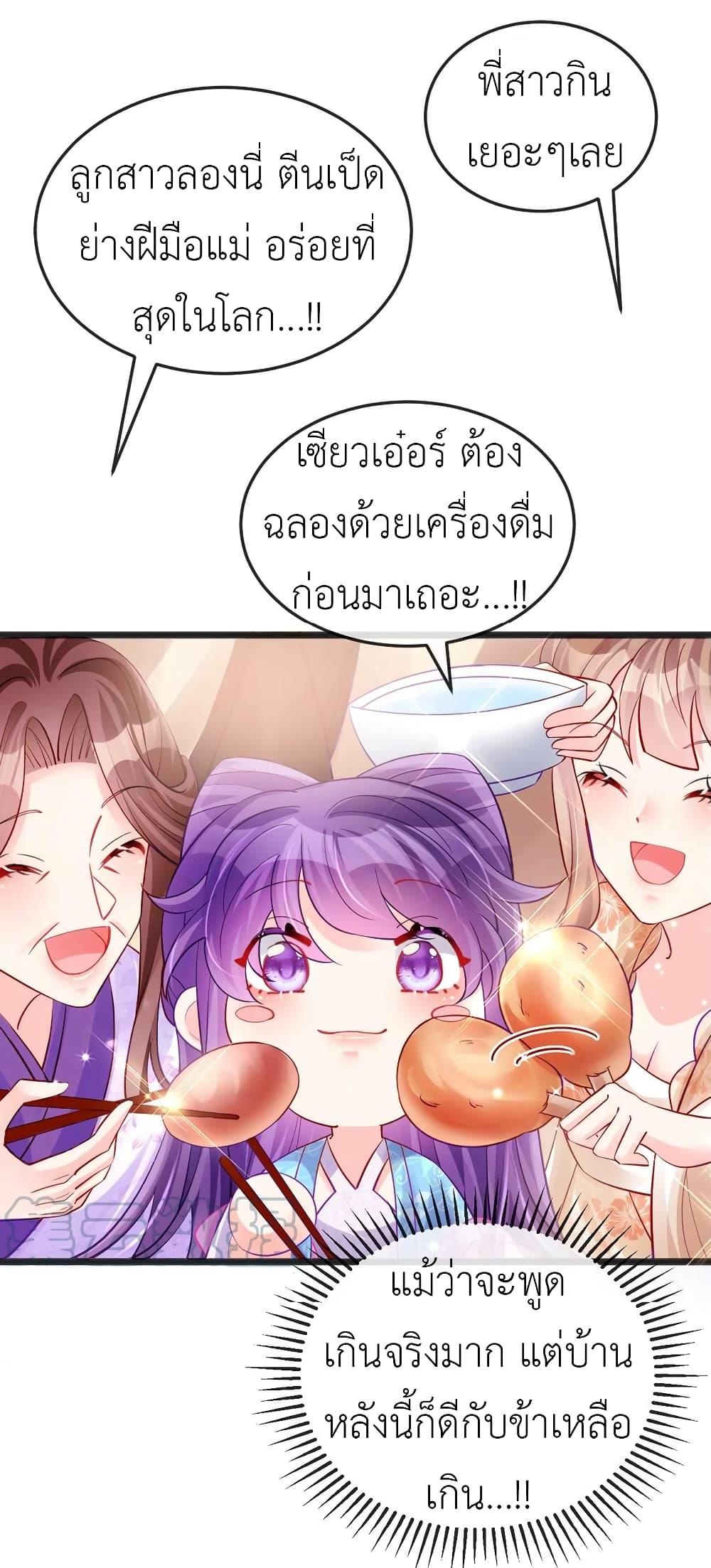 Manga-lc-com อ่านมังงะ อ่านการ์ตูน ออนไลน์ ฟรี Arms Female Phoenix signing ตอนที่ 1 2 3 4 5 6 7 8 9 10 11 12 13 14 ฟรี ไม่มีโฆษณา Manga-lc - อ่าน มังงะ อ่าน การ์ตูน ออนไลน์ อ่านมังงะ ฟรี
