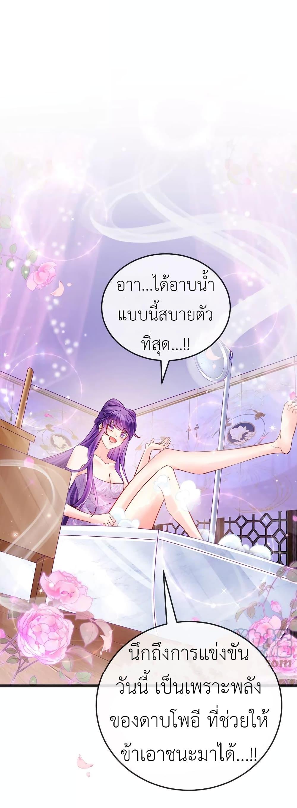 Manga-lc-com อ่านมังงะ อ่านการ์ตูน ออนไลน์ ฟรี Arms Female Phoenix signing ตอนที่ 1 2 3 4 5 6 7 8 9 10 11 12 13 14 ฟรี ไม่มีโฆษณา Manga-lc - อ่าน มังงะ อ่าน การ์ตูน ออนไลน์ อ่านมังงะ ฟรี