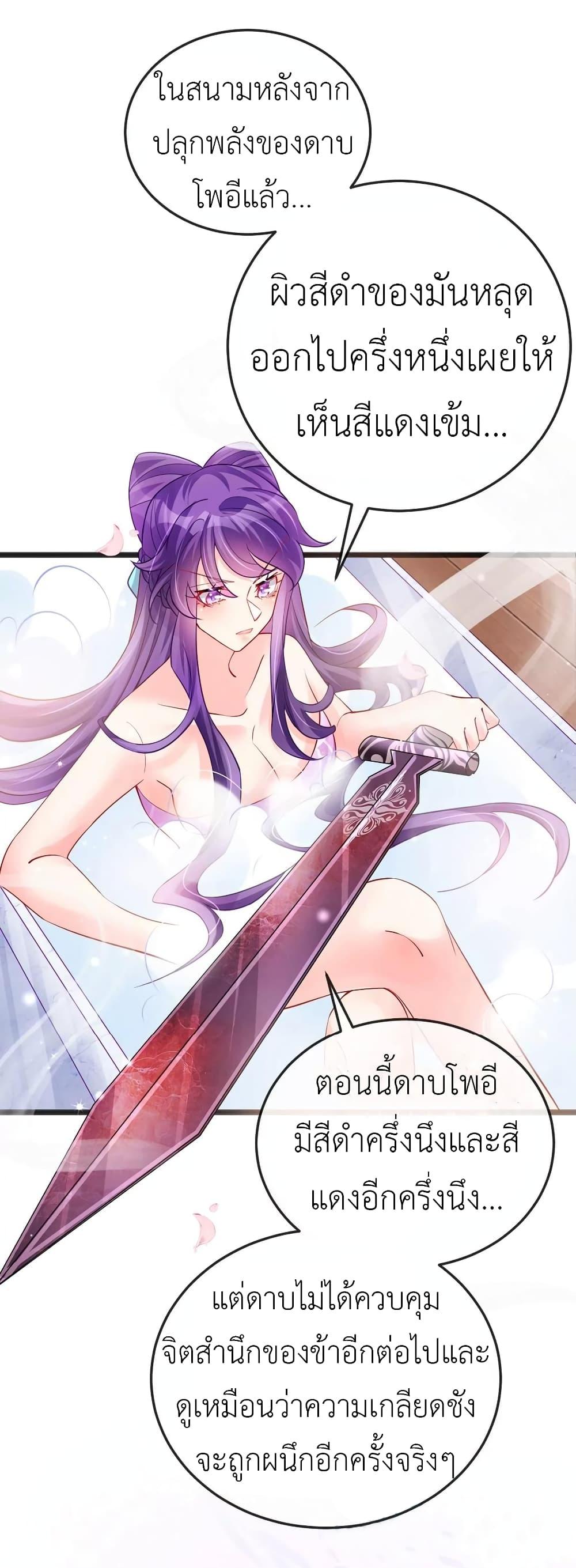 Manga-lc-com อ่านมังงะ อ่านการ์ตูน ออนไลน์ ฟรี Arms Female Phoenix signing ตอนที่ 1 2 3 4 5 6 7 8 9 10 11 12 13 14 ฟรี ไม่มีโฆษณา Manga-lc - อ่าน มังงะ อ่าน การ์ตูน ออนไลน์ อ่านมังงะ ฟรี