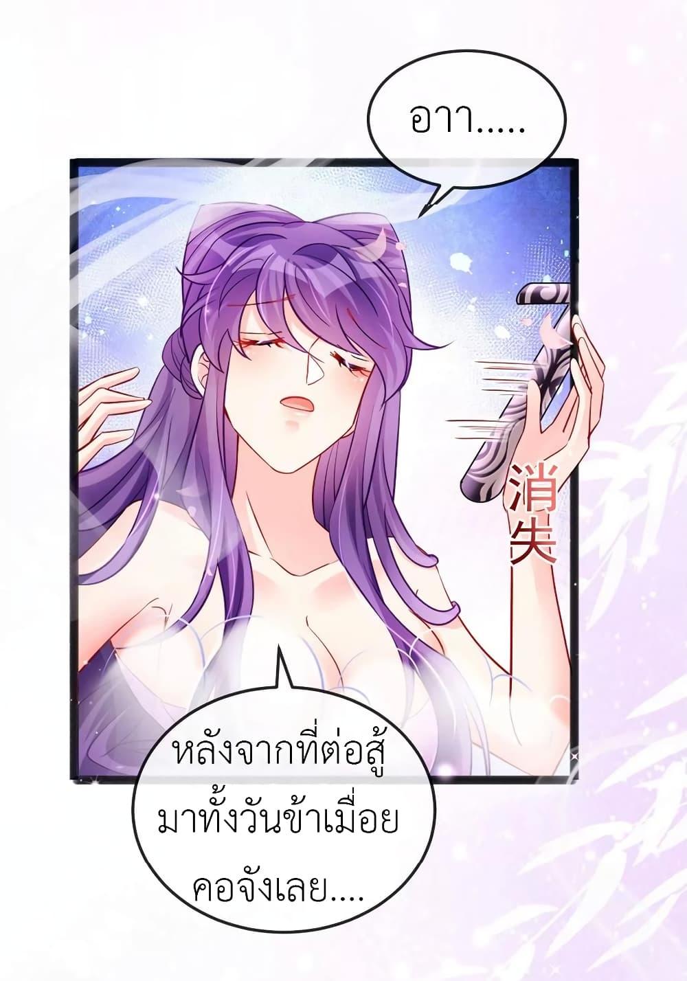 Manga-lc-com อ่านมังงะ อ่านการ์ตูน ออนไลน์ ฟรี Arms Female Phoenix signing ตอนที่ 1 2 3 4 5 6 7 8 9 10 11 12 13 14 ฟรี ไม่มีโฆษณา Manga-lc - อ่าน มังงะ อ่าน การ์ตูน ออนไลน์ อ่านมังงะ ฟรี
