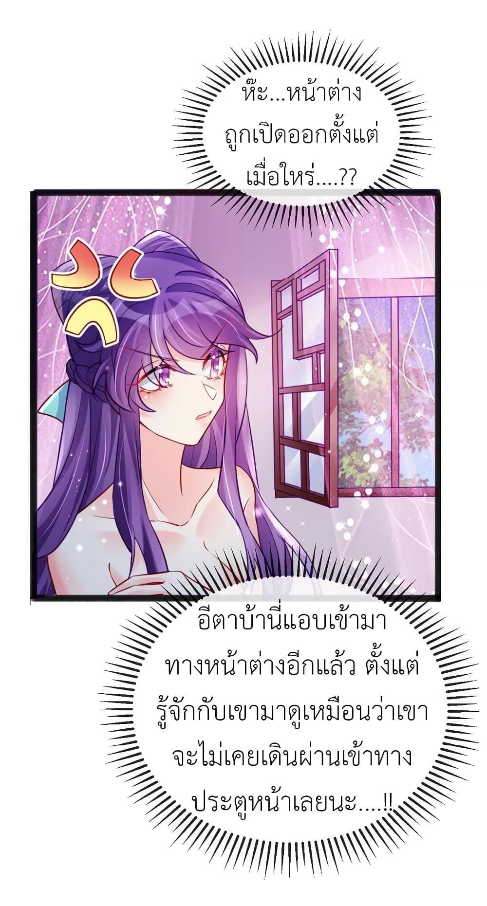 Manga-lc-com อ่านมังงะ อ่านการ์ตูน ออนไลน์ ฟรี Arms Female Phoenix signing ตอนที่ 1 2 3 4 5 6 7 8 9 10 11 12 13 14 ฟรี ไม่มีโฆษณา Manga-lc - อ่าน มังงะ อ่าน การ์ตูน ออนไลน์ อ่านมังงะ ฟรี