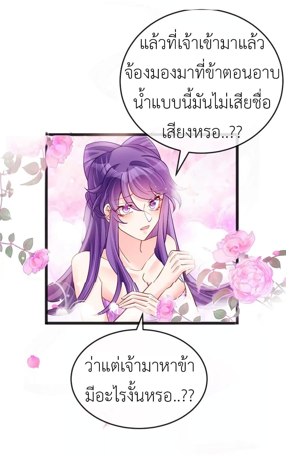Manga-lc-com อ่านมังงะ อ่านการ์ตูน ออนไลน์ ฟรี Arms Female Phoenix signing ตอนที่ 1 2 3 4 5 6 7 8 9 10 11 12 13 14 ฟรี ไม่มีโฆษณา Manga-lc - อ่าน มังงะ อ่าน การ์ตูน ออนไลน์ อ่านมังงะ ฟรี