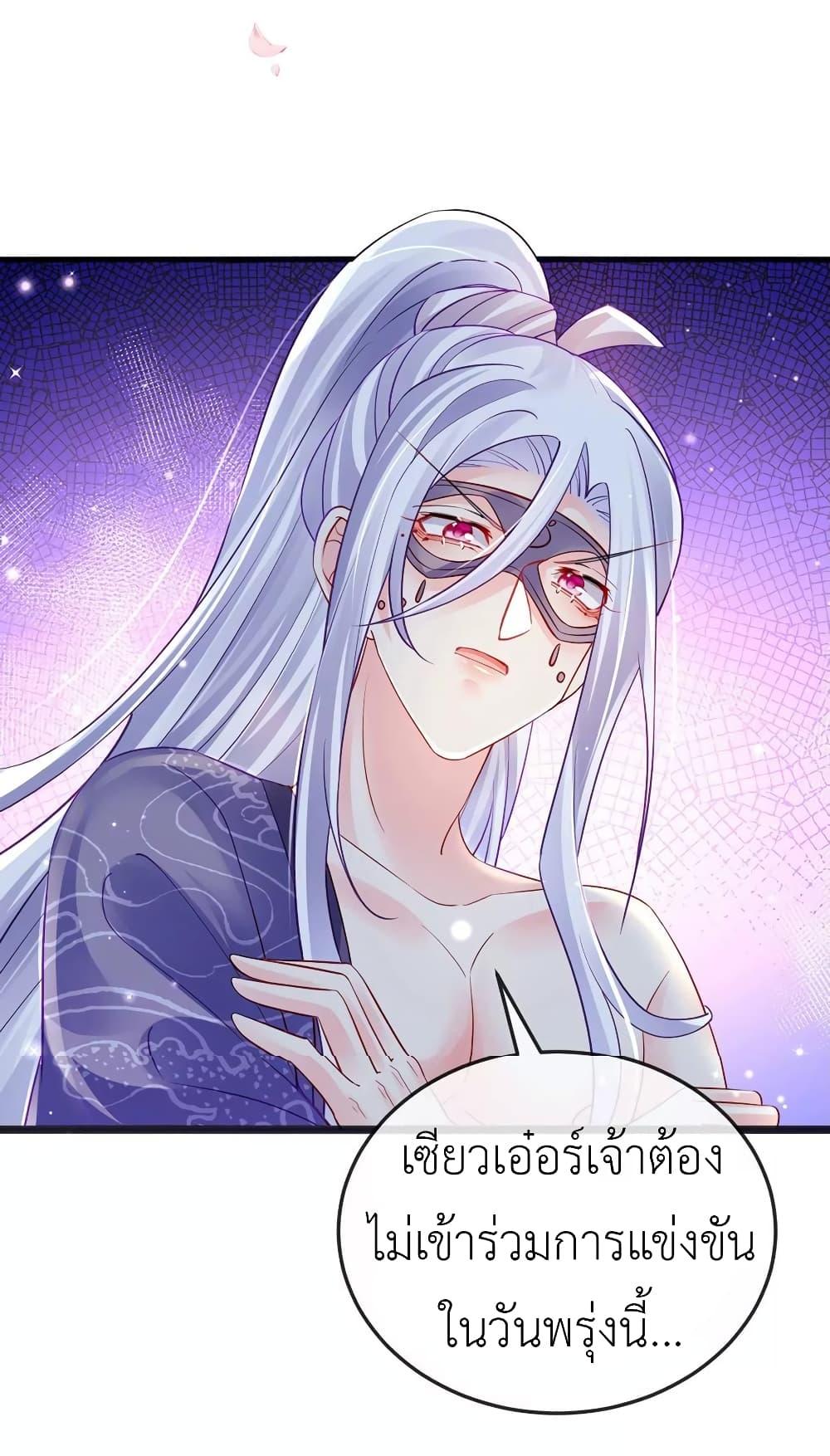 Manga-lc-com อ่านมังงะ อ่านการ์ตูน ออนไลน์ ฟรี Arms Female Phoenix signing ตอนที่ 1 2 3 4 5 6 7 8 9 10 11 12 13 14 ฟรี ไม่มีโฆษณา Manga-lc - อ่าน มังงะ อ่าน การ์ตูน ออนไลน์ อ่านมังงะ ฟรี