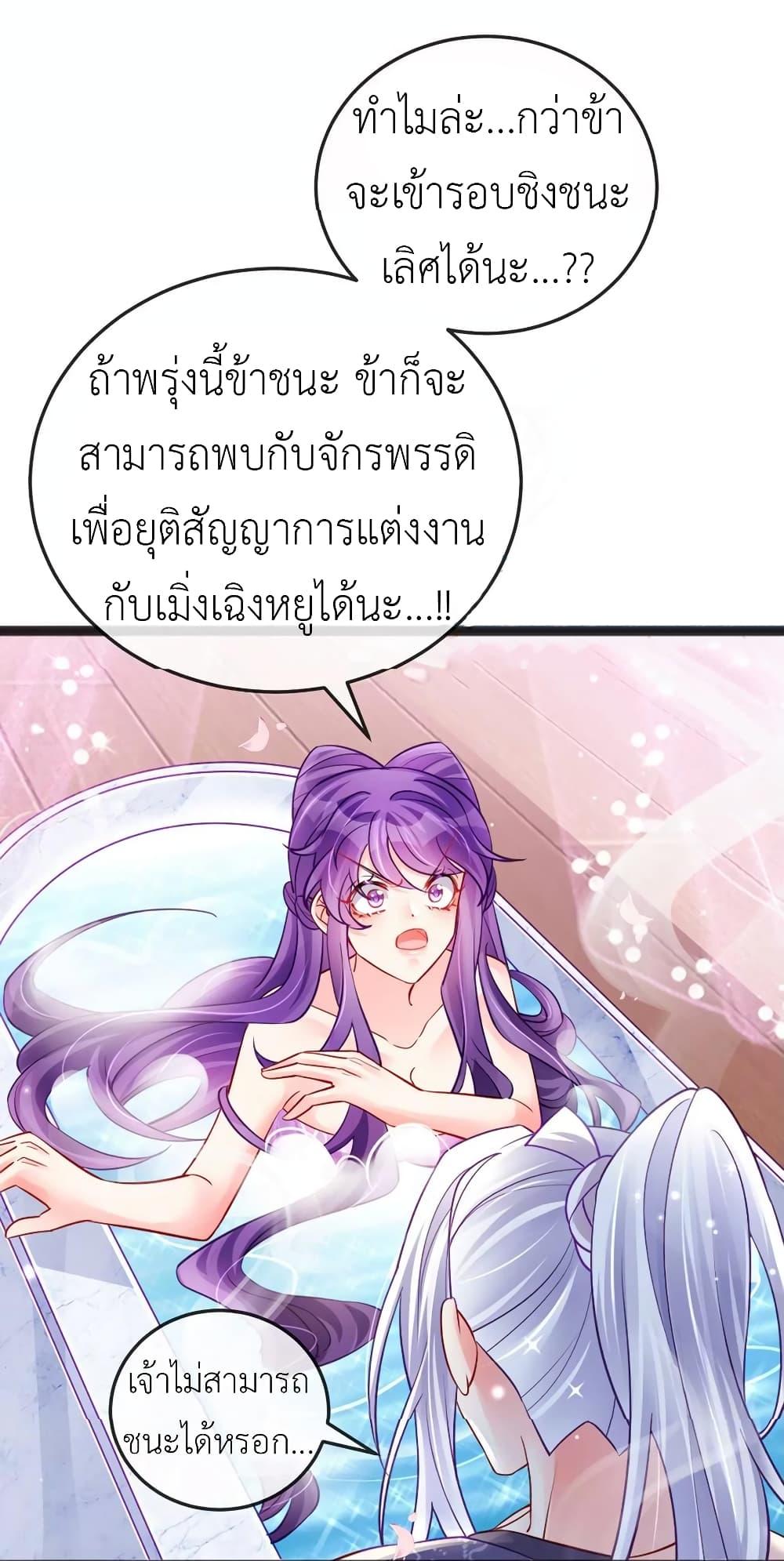 Manga-lc-com อ่านมังงะ อ่านการ์ตูน ออนไลน์ ฟรี Arms Female Phoenix signing ตอนที่ 1 2 3 4 5 6 7 8 9 10 11 12 13 14 ฟรี ไม่มีโฆษณา Manga-lc - อ่าน มังงะ อ่าน การ์ตูน ออนไลน์ อ่านมังงะ ฟรี