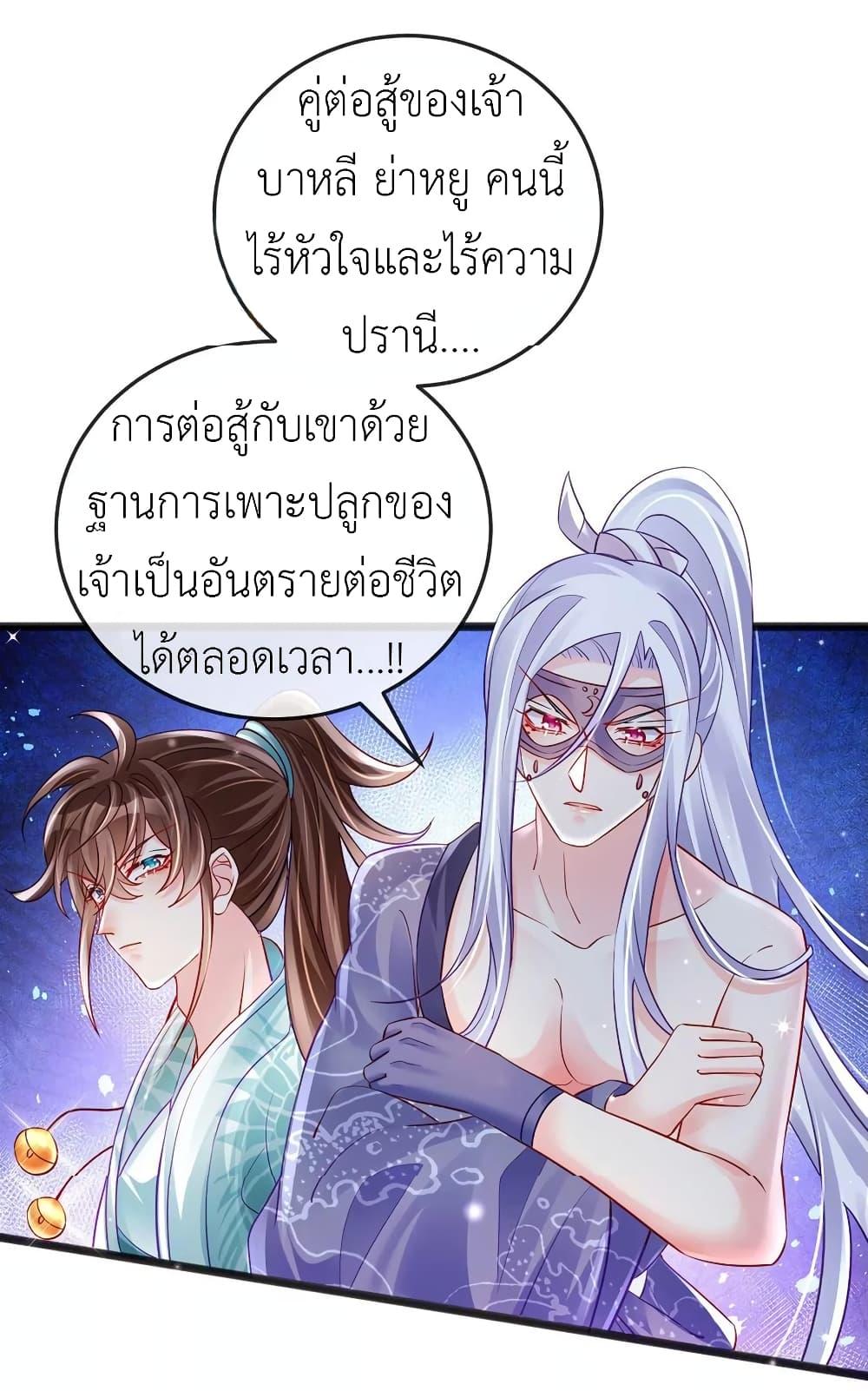 Manga-lc-com อ่านมังงะ อ่านการ์ตูน ออนไลน์ ฟรี Arms Female Phoenix signing ตอนที่ 1 2 3 4 5 6 7 8 9 10 11 12 13 14 ฟรี ไม่มีโฆษณา Manga-lc - อ่าน มังงะ อ่าน การ์ตูน ออนไลน์ อ่านมังงะ ฟรี