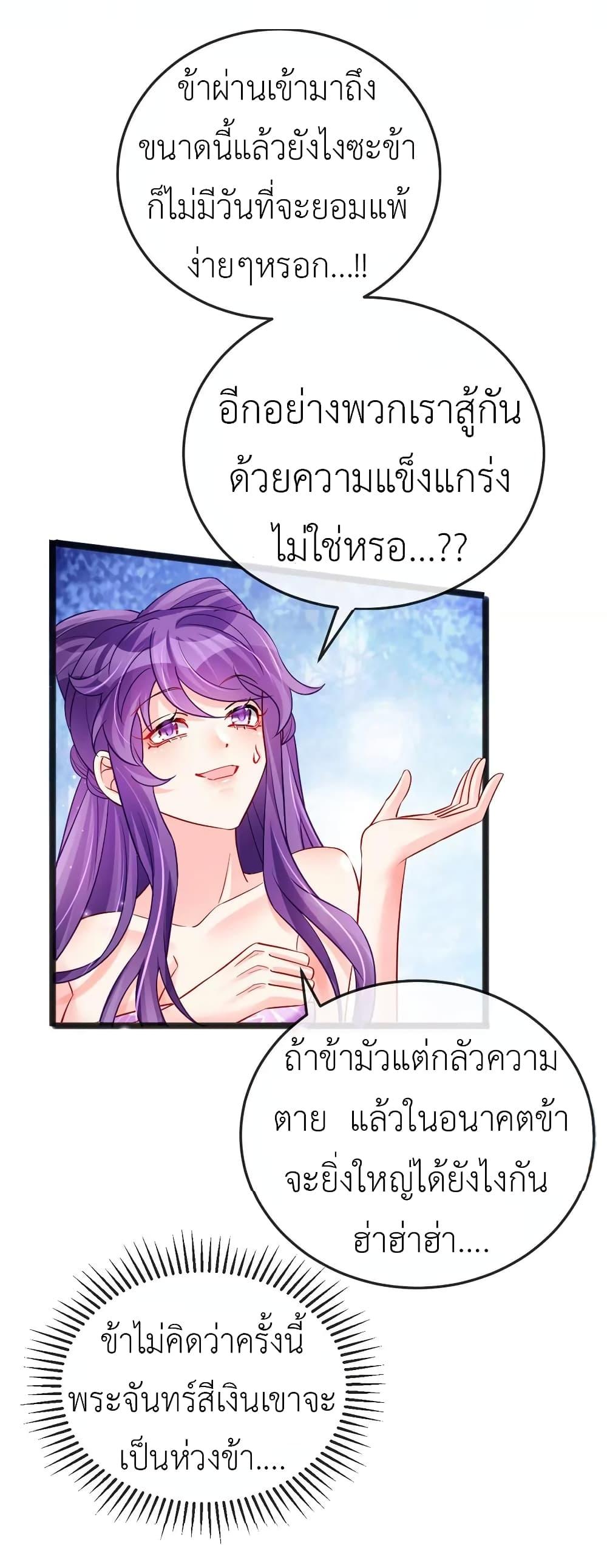 Manga-lc-com อ่านมังงะ อ่านการ์ตูน ออนไลน์ ฟรี Arms Female Phoenix signing ตอนที่ 1 2 3 4 5 6 7 8 9 10 11 12 13 14 ฟรี ไม่มีโฆษณา Manga-lc - อ่าน มังงะ อ่าน การ์ตูน ออนไลน์ อ่านมังงะ ฟรี