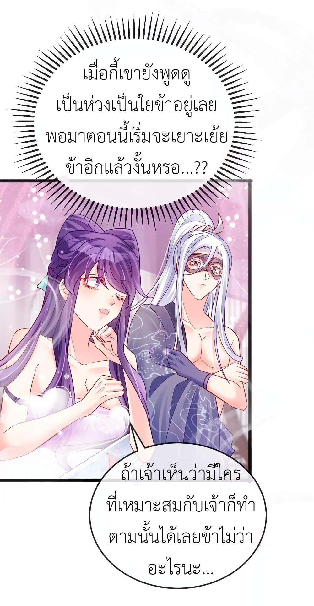 Manga-lc-com อ่านมังงะ อ่านการ์ตูน ออนไลน์ ฟรี Arms Female Phoenix signing ตอนที่ 1 2 3 4 5 6 7 8 9 10 11 12 13 14 ฟรี ไม่มีโฆษณา Manga-lc - อ่าน มังงะ อ่าน การ์ตูน ออนไลน์ อ่านมังงะ ฟรี