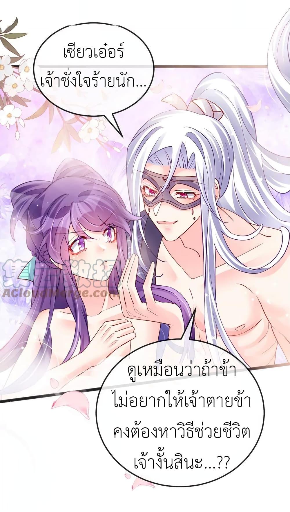 Manga-lc-com อ่านมังงะ อ่านการ์ตูน ออนไลน์ ฟรี Arms Female Phoenix signing ตอนที่ 1 2 3 4 5 6 7 8 9 10 11 12 13 14 ฟรี ไม่มีโฆษณา Manga-lc - อ่าน มังงะ อ่าน การ์ตูน ออนไลน์ อ่านมังงะ ฟรี