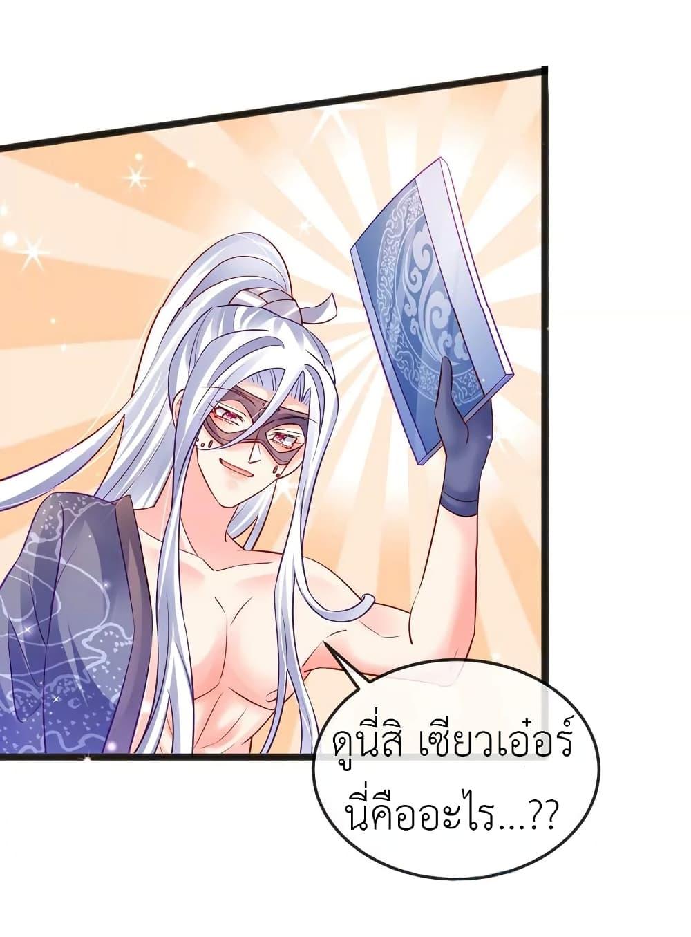 Manga-lc-com อ่านมังงะ อ่านการ์ตูน ออนไลน์ ฟรี Arms Female Phoenix signing ตอนที่ 1 2 3 4 5 6 7 8 9 10 11 12 13 14 ฟรี ไม่มีโฆษณา Manga-lc - อ่าน มังงะ อ่าน การ์ตูน ออนไลน์ อ่านมังงะ ฟรี