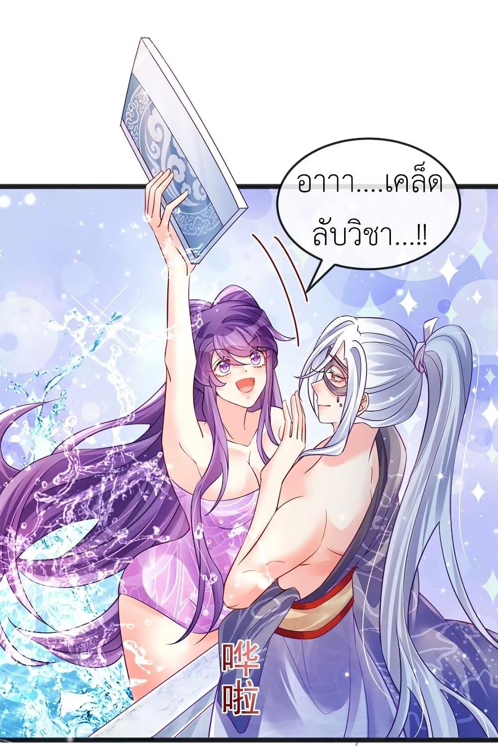 Manga-lc-com อ่านมังงะ อ่านการ์ตูน ออนไลน์ ฟรี Arms Female Phoenix signing ตอนที่ 1 2 3 4 5 6 7 8 9 10 11 12 13 14 ฟรี ไม่มีโฆษณา Manga-lc - อ่าน มังงะ อ่าน การ์ตูน ออนไลน์ อ่านมังงะ ฟรี