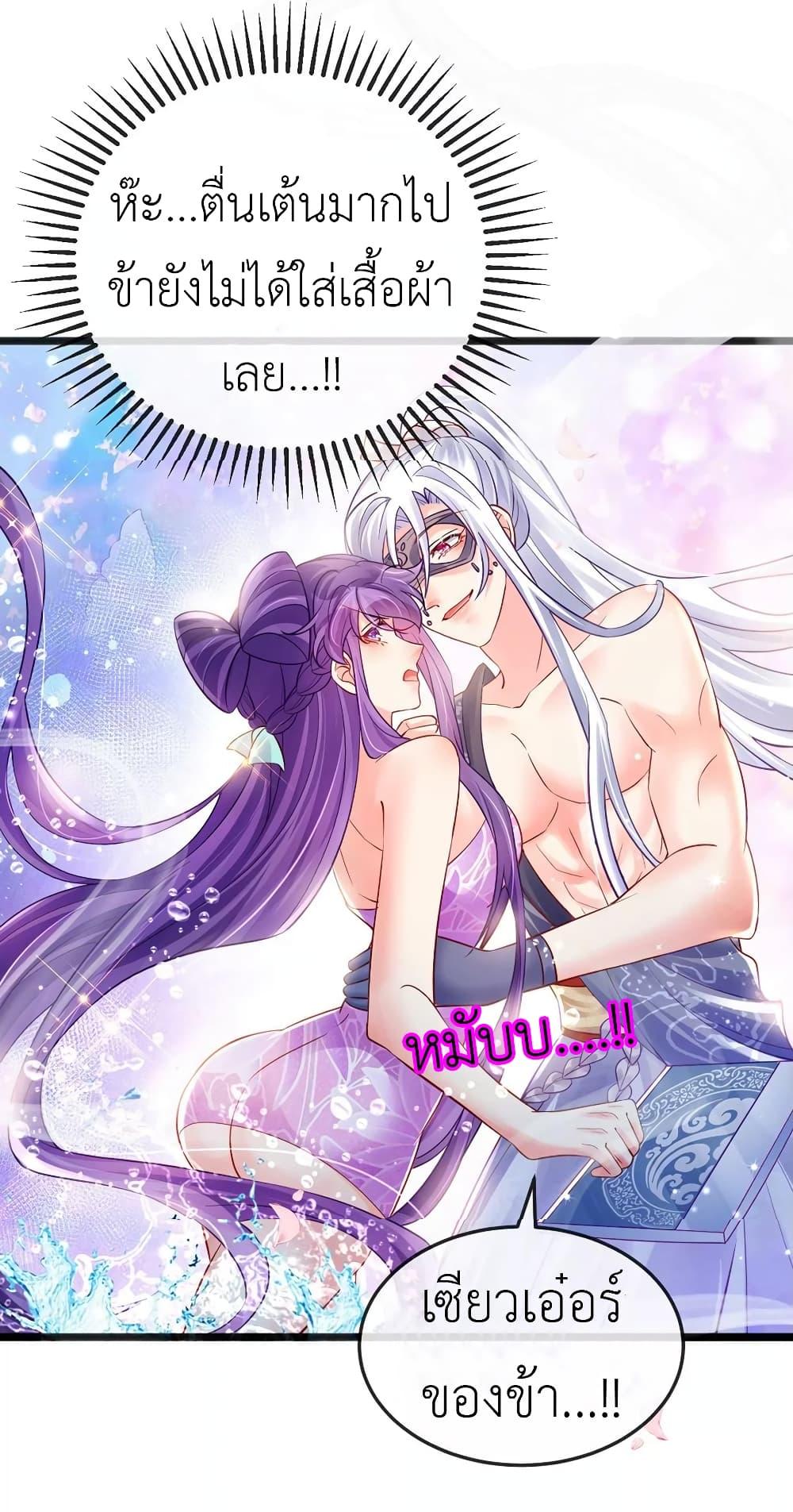 Manga-lc-com อ่านมังงะ อ่านการ์ตูน ออนไลน์ ฟรี Arms Female Phoenix signing ตอนที่ 1 2 3 4 5 6 7 8 9 10 11 12 13 14 ฟรี ไม่มีโฆษณา Manga-lc - อ่าน มังงะ อ่าน การ์ตูน ออนไลน์ อ่านมังงะ ฟรี