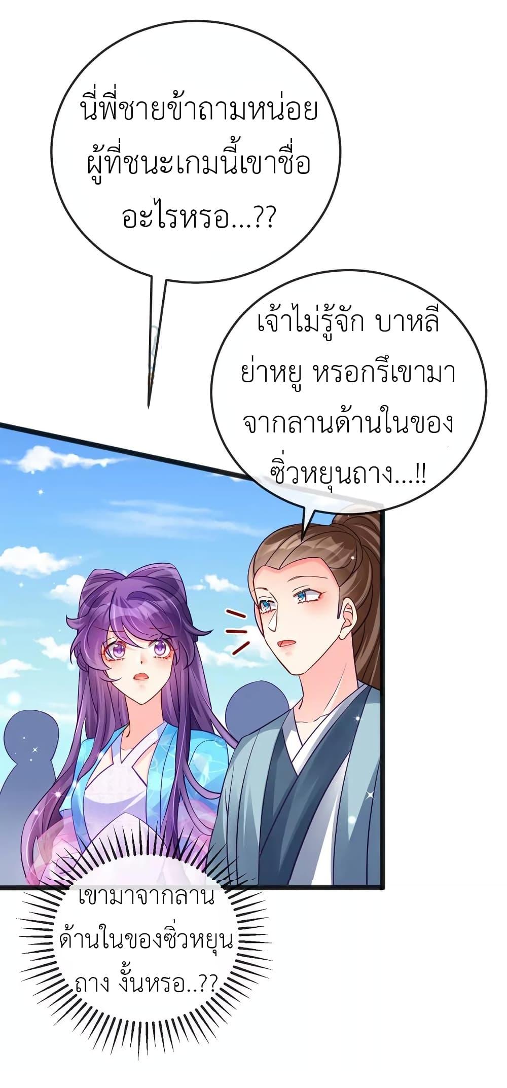 Manga-lc-com อ่านมังงะ อ่านการ์ตูน ออนไลน์ ฟรี Arms Female Phoenix signing ตอนที่ 1 2 3 4 5 6 7 8 9 10 11 12 13 14 ฟรี ไม่มีโฆษณา Manga-lc - อ่าน มังงะ อ่าน การ์ตูน ออนไลน์ อ่านมังงะ ฟรี