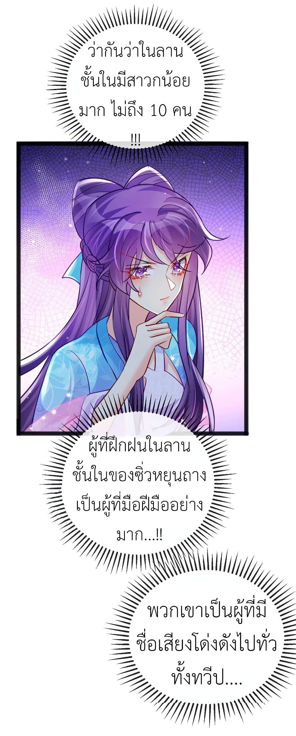 Manga-lc-com อ่านมังงะ อ่านการ์ตูน ออนไลน์ ฟรี Arms Female Phoenix signing ตอนที่ 1 2 3 4 5 6 7 8 9 10 11 12 13 14 ฟรี ไม่มีโฆษณา Manga-lc - อ่าน มังงะ อ่าน การ์ตูน ออนไลน์ อ่านมังงะ ฟรี