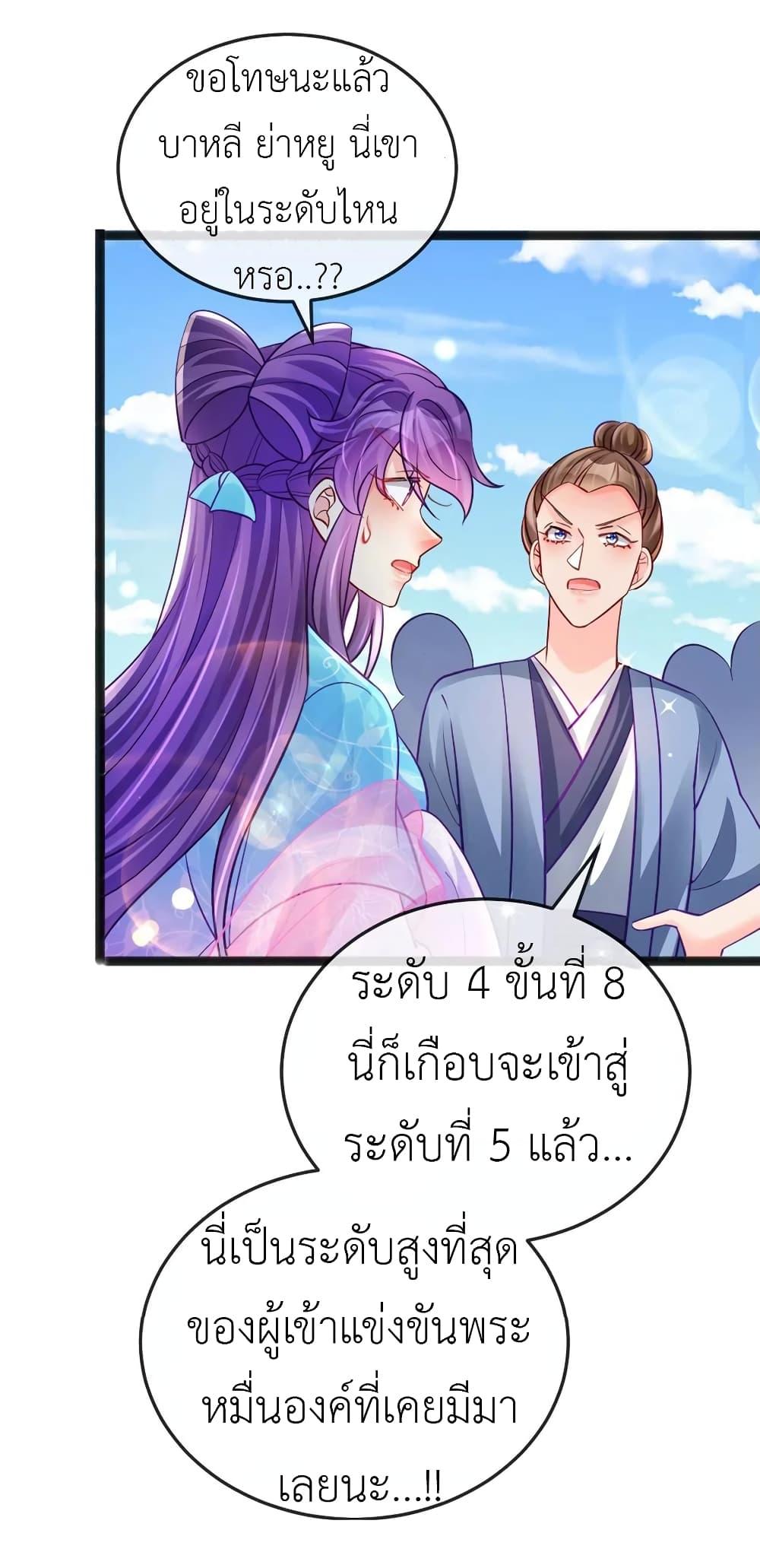 Manga-lc-com อ่านมังงะ อ่านการ์ตูน ออนไลน์ ฟรี Arms Female Phoenix signing ตอนที่ 1 2 3 4 5 6 7 8 9 10 11 12 13 14 ฟรี ไม่มีโฆษณา Manga-lc - อ่าน มังงะ อ่าน การ์ตูน ออนไลน์ อ่านมังงะ ฟรี