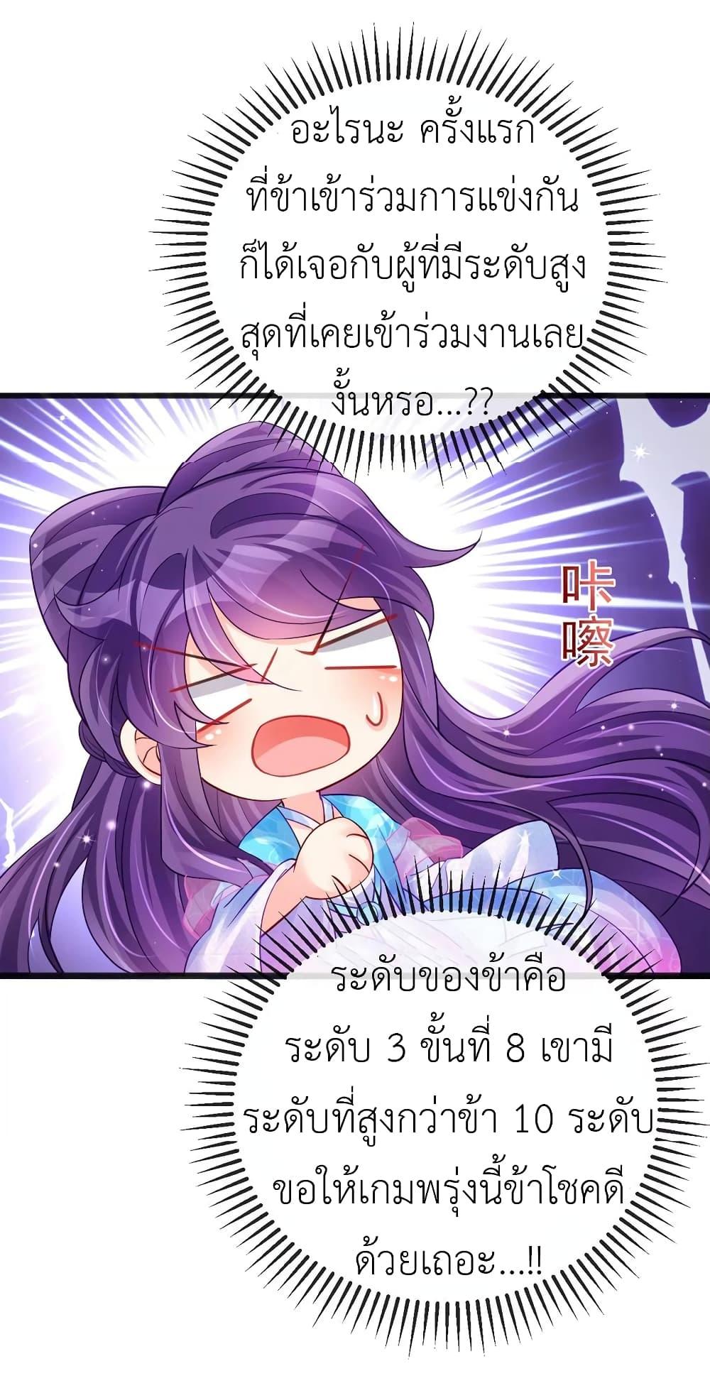 Manga-lc-com อ่านมังงะ อ่านการ์ตูน ออนไลน์ ฟรี Arms Female Phoenix signing ตอนที่ 1 2 3 4 5 6 7 8 9 10 11 12 13 14 ฟรี ไม่มีโฆษณา Manga-lc - อ่าน มังงะ อ่าน การ์ตูน ออนไลน์ อ่านมังงะ ฟรี