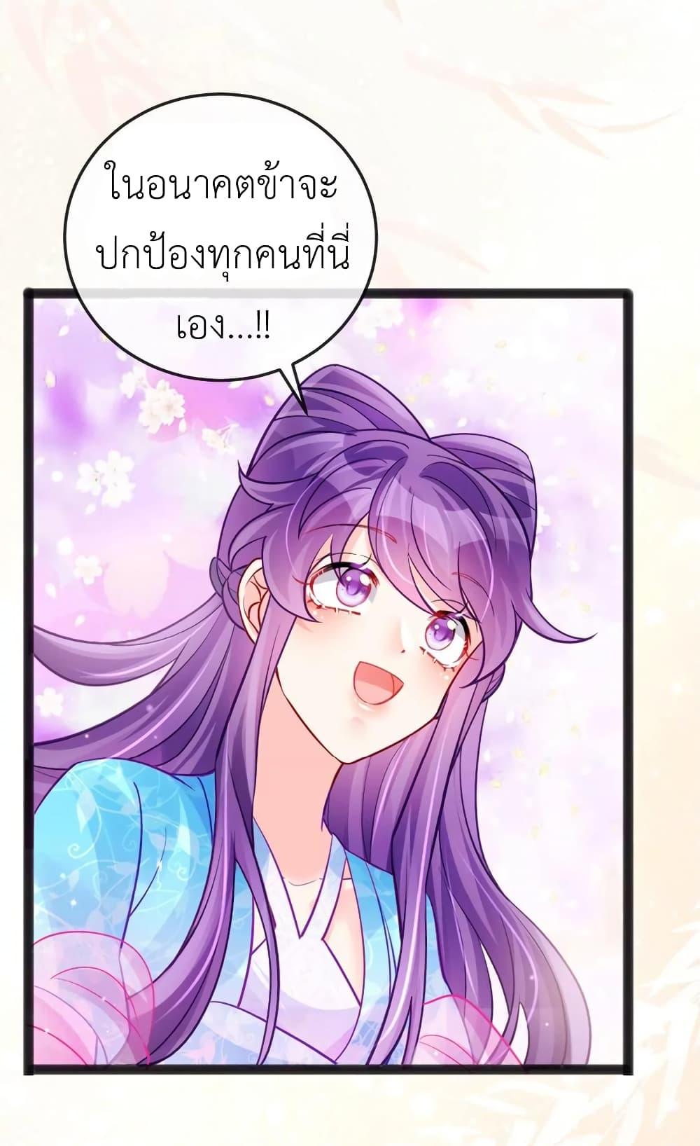 Manga-lc-com อ่านมังงะ อ่านการ์ตูน ออนไลน์ ฟรี Arms Female Phoenix signing ตอนที่ 1 2 3 4 5 6 7 8 9 10 11 12 13 14 ฟรี ไม่มีโฆษณา Manga-lc - อ่าน มังงะ อ่าน การ์ตูน ออนไลน์ อ่านมังงะ ฟรี