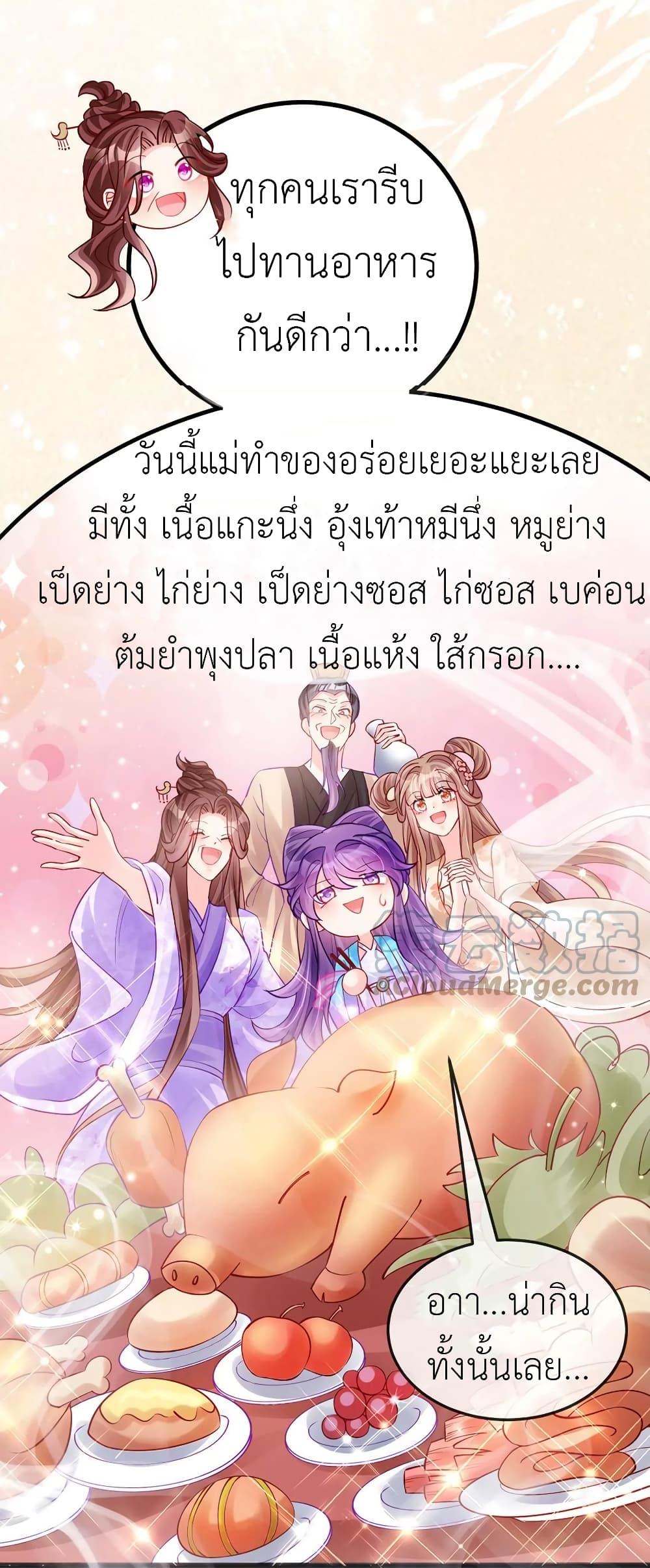 Manga-lc-com อ่านมังงะ อ่านการ์ตูน ออนไลน์ ฟรี Arms Female Phoenix signing ตอนที่ 1 2 3 4 5 6 7 8 9 10 11 12 13 14 ฟรี ไม่มีโฆษณา Manga-lc - อ่าน มังงะ อ่าน การ์ตูน ออนไลน์ อ่านมังงะ ฟรี