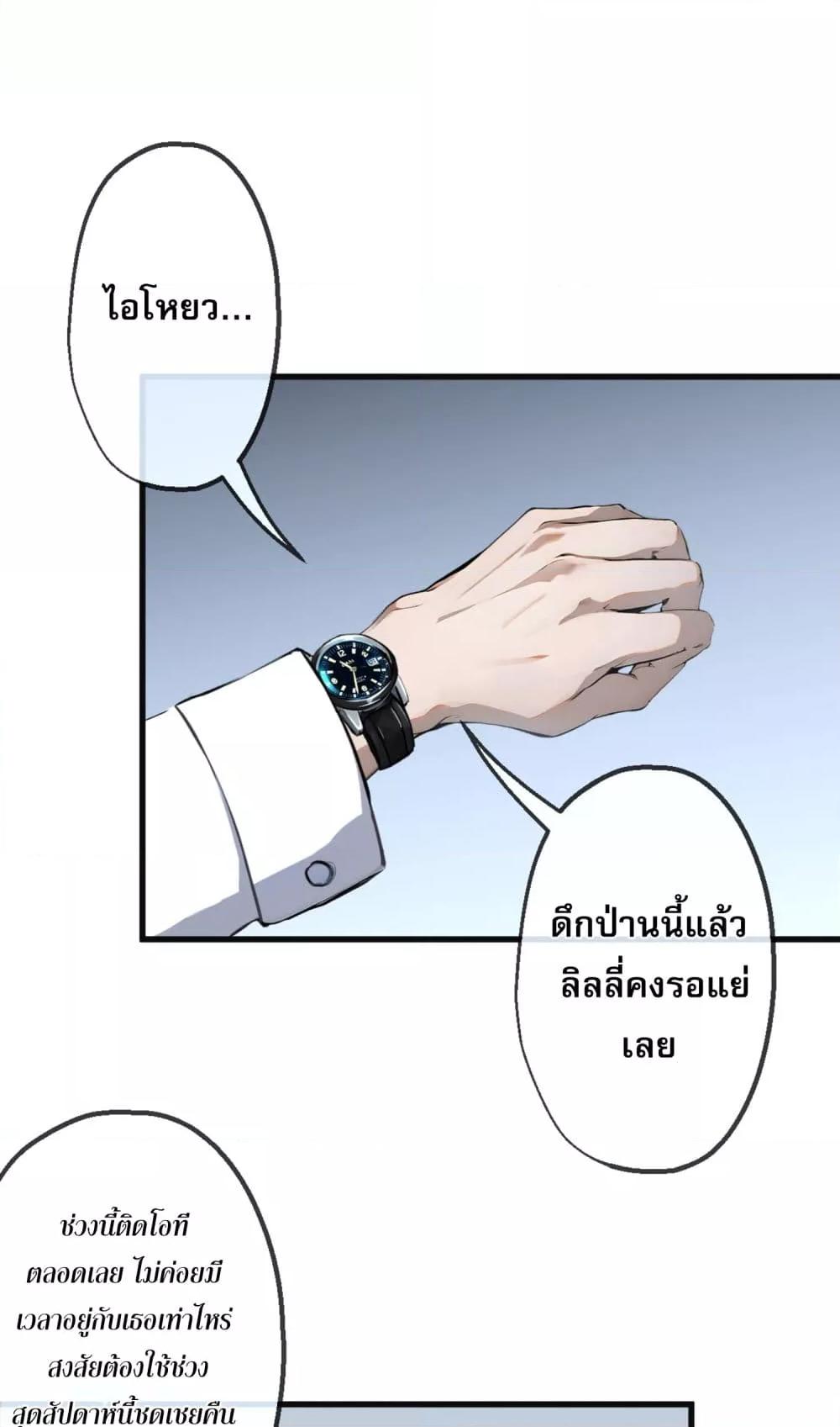 Manga-lc-com อ่านมังงะ อ่านการ์ตูน ออนไลน์ ฟรี ยอดหมอเหนือภพ ตอนที่ 1 2 3 4 5 6 7 8 9 10 11 12 13 14 ฟรี ไม่มีโฆษณา Manga-lc - อ่าน มังงะ อ่าน การ์ตูน ออนไลน์ อ่านมังงะ ฟรี