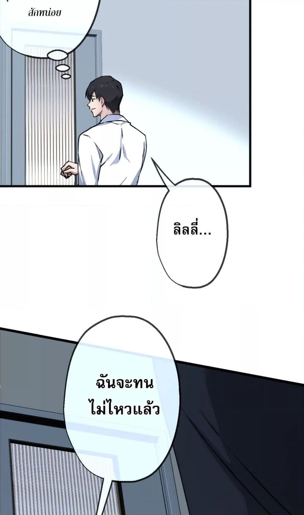 Manga-lc-com อ่านมังงะ อ่านการ์ตูน ออนไลน์ ฟรี ยอดหมอเหนือภพ ตอนที่ 1 2 3 4 5 6 7 8 9 10 11 12 13 14 ฟรี ไม่มีโฆษณา Manga-lc - อ่าน มังงะ อ่าน การ์ตูน ออนไลน์ อ่านมังงะ ฟรี