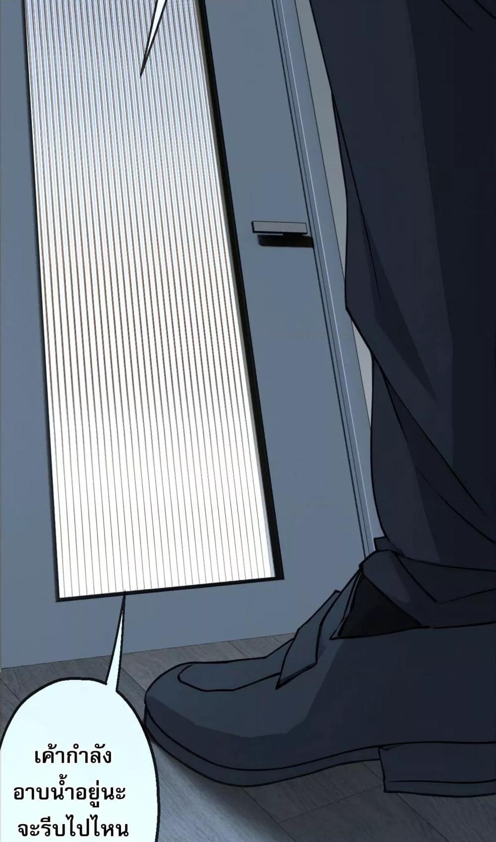 Manga-lc-com อ่านมังงะ อ่านการ์ตูน ออนไลน์ ฟรี ยอดหมอเหนือภพ ตอนที่ 1 2 3 4 5 6 7 8 9 10 11 12 13 14 ฟรี ไม่มีโฆษณา Manga-lc - อ่าน มังงะ อ่าน การ์ตูน ออนไลน์ อ่านมังงะ ฟรี