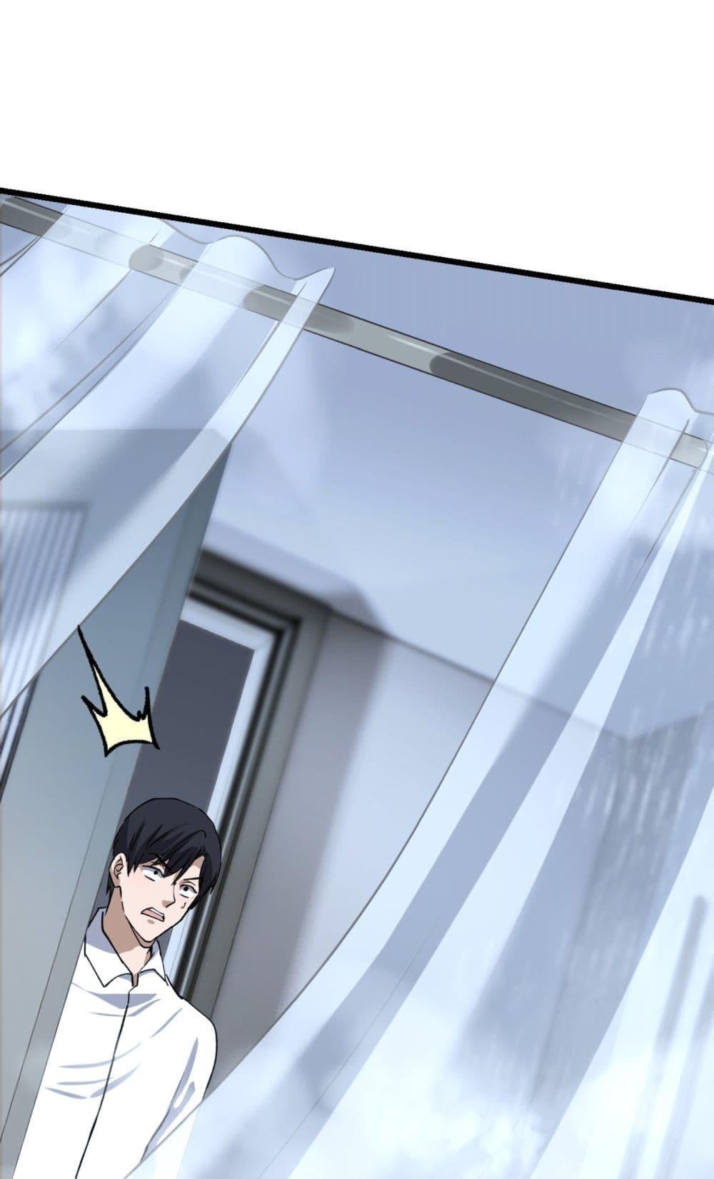 Manga-lc-com อ่านมังงะ อ่านการ์ตูน ออนไลน์ ฟรี ยอดหมอเหนือภพ ตอนที่ 1 2 3 4 5 6 7 8 9 10 11 12 13 14 ฟรี ไม่มีโฆษณา Manga-lc - อ่าน มังงะ อ่าน การ์ตูน ออนไลน์ อ่านมังงะ ฟรี