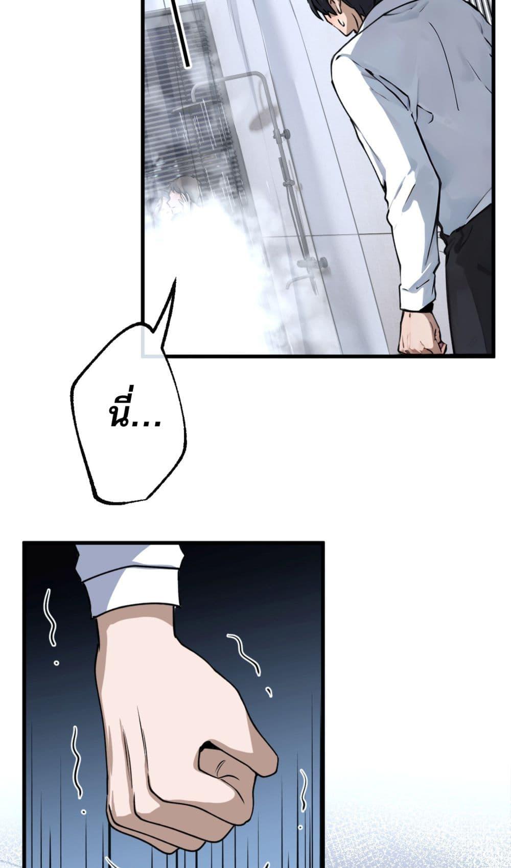 Manga-lc-com อ่านมังงะ อ่านการ์ตูน ออนไลน์ ฟรี ยอดหมอเหนือภพ ตอนที่ 1 2 3 4 5 6 7 8 9 10 11 12 13 14 ฟรี ไม่มีโฆษณา Manga-lc - อ่าน มังงะ อ่าน การ์ตูน ออนไลน์ อ่านมังงะ ฟรี