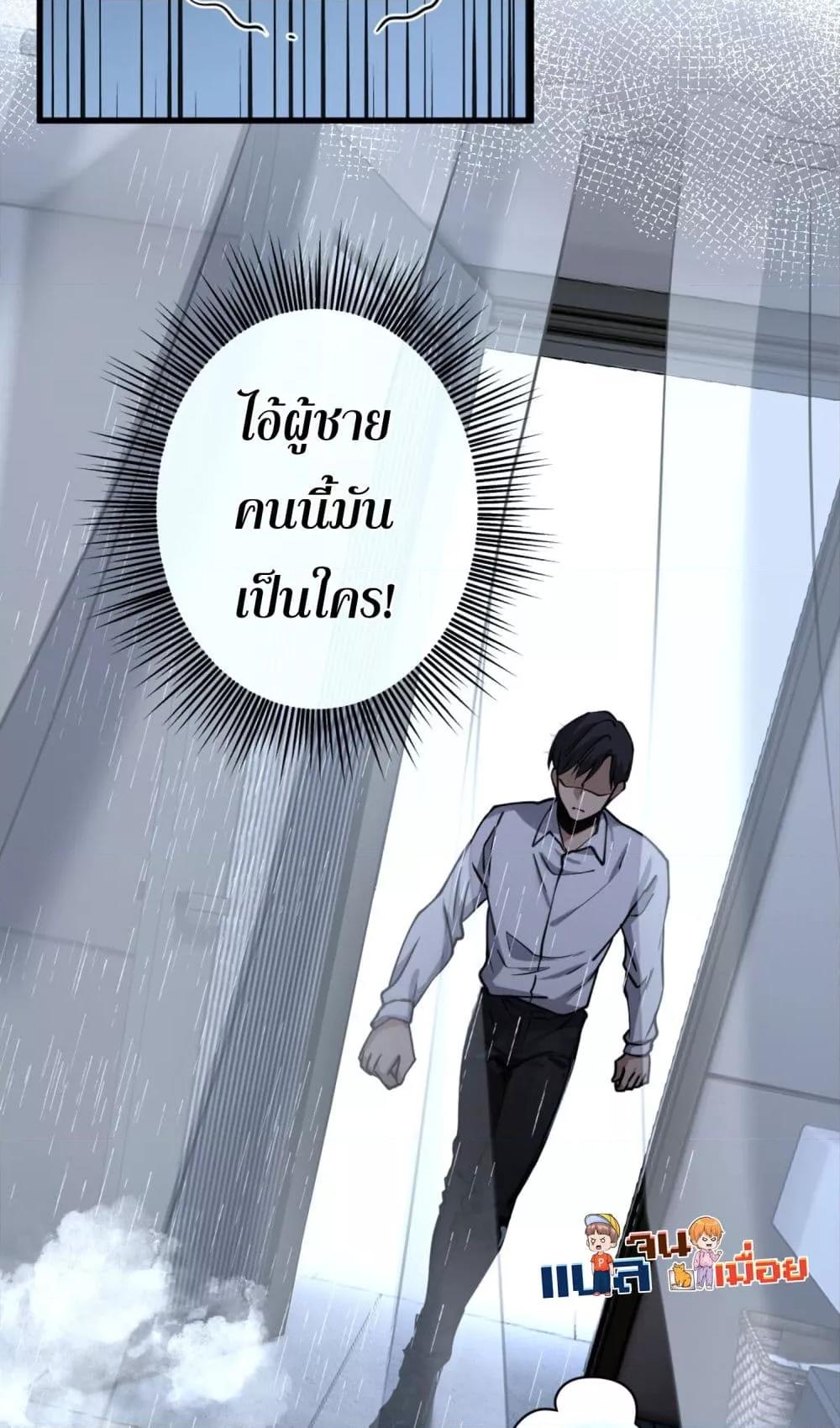 Manga-lc-com อ่านมังงะ อ่านการ์ตูน ออนไลน์ ฟรี ยอดหมอเหนือภพ ตอนที่ 1 2 3 4 5 6 7 8 9 10 11 12 13 14 ฟรี ไม่มีโฆษณา Manga-lc - อ่าน มังงะ อ่าน การ์ตูน ออนไลน์ อ่านมังงะ ฟรี