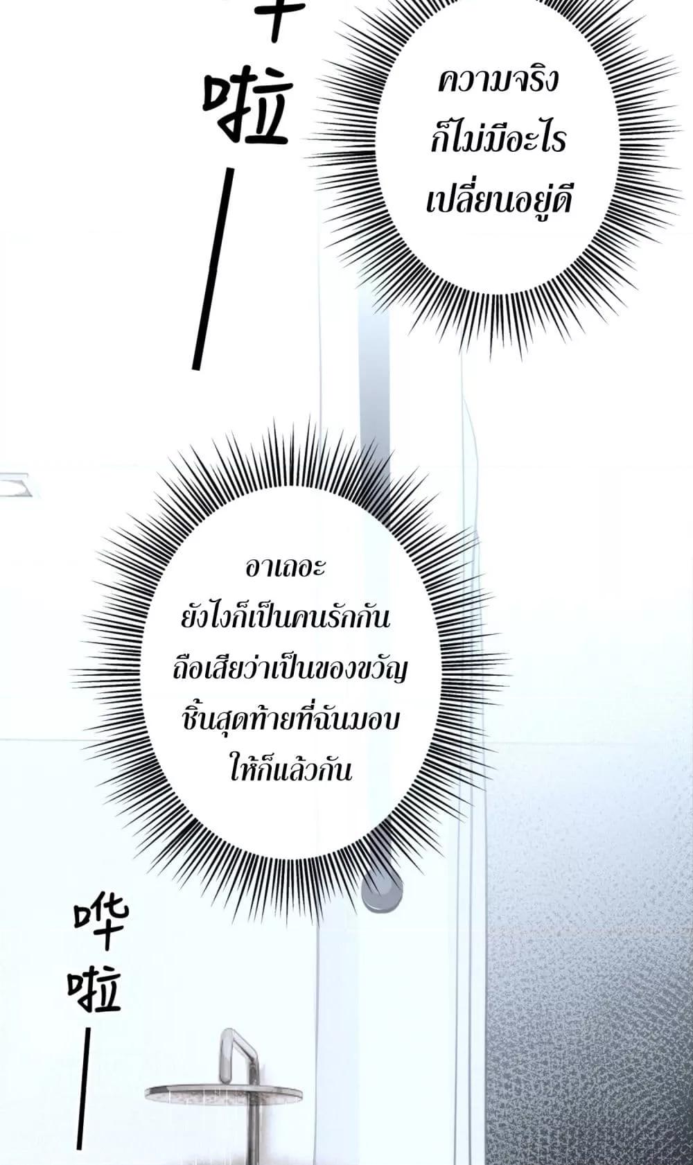 Manga-lc-com อ่านมังงะ อ่านการ์ตูน ออนไลน์ ฟรี ยอดหมอเหนือภพ ตอนที่ 1 2 3 4 5 6 7 8 9 10 11 12 13 14 ฟรี ไม่มีโฆษณา Manga-lc - อ่าน มังงะ อ่าน การ์ตูน ออนไลน์ อ่านมังงะ ฟรี