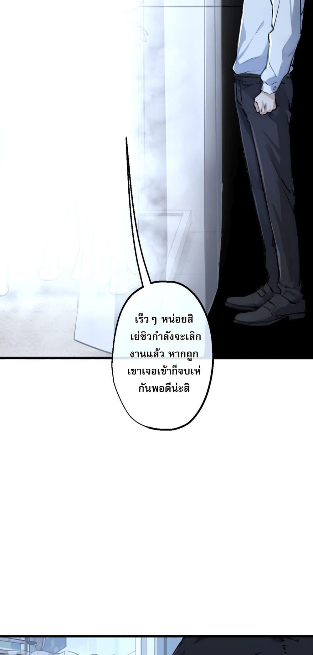 Manga-lc-com อ่านมังงะ อ่านการ์ตูน ออนไลน์ ฟรี ยอดหมอเหนือภพ ตอนที่ 1 2 3 4 5 6 7 8 9 10 11 12 13 14 ฟรี ไม่มีโฆษณา Manga-lc - อ่าน มังงะ อ่าน การ์ตูน ออนไลน์ อ่านมังงะ ฟรี