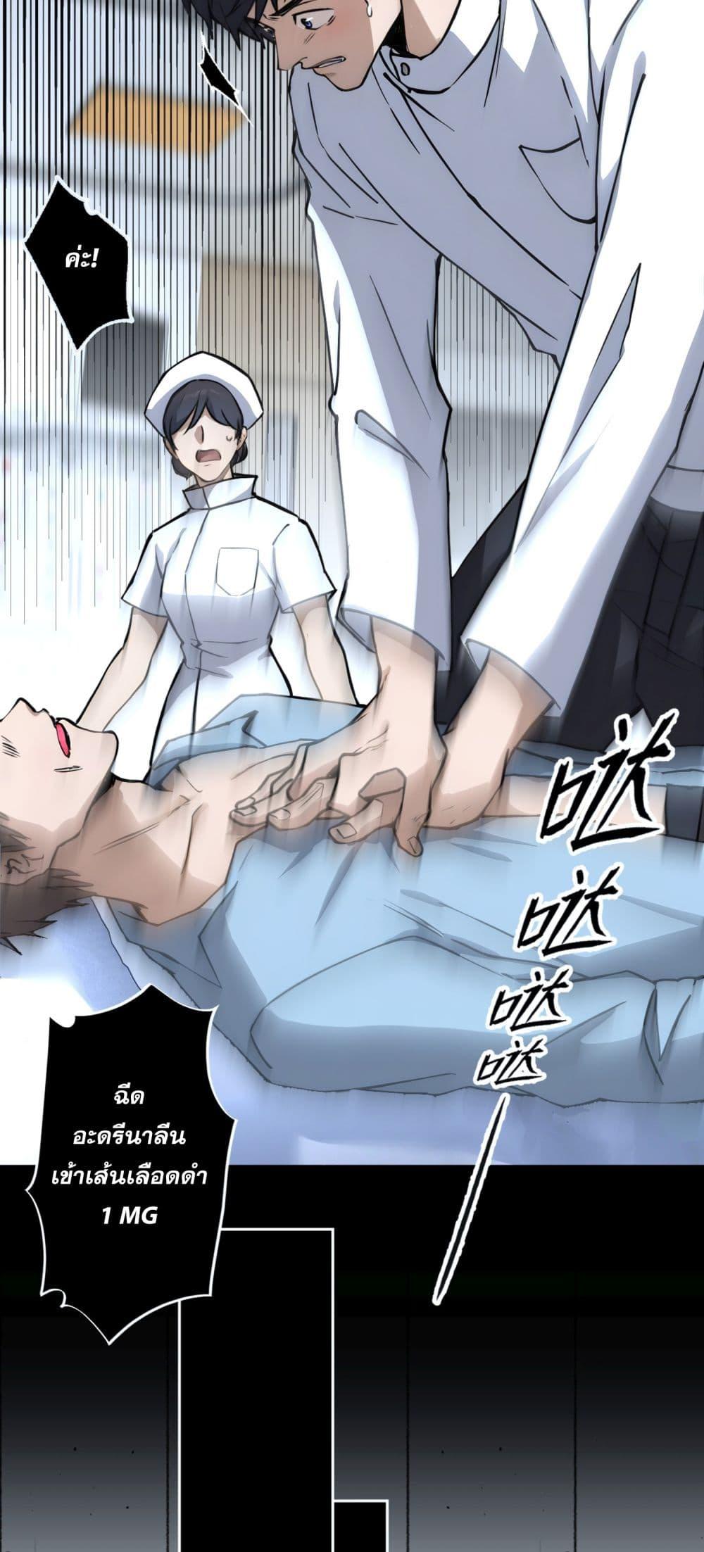 Manga-lc-com อ่านมังงะ อ่านการ์ตูน ออนไลน์ ฟรี ยอดหมอเหนือภพ ตอนที่ 1 2 3 4 5 6 7 8 9 10 11 12 13 14 ฟรี ไม่มีโฆษณา Manga-lc - อ่าน มังงะ อ่าน การ์ตูน ออนไลน์ อ่านมังงะ ฟรี
