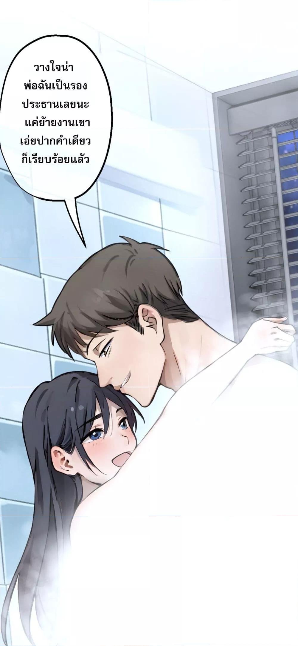 Manga-lc-com อ่านมังงะ อ่านการ์ตูน ออนไลน์ ฟรี ยอดหมอเหนือภพ ตอนที่ 1 2 3 4 5 6 7 8 9 10 11 12 13 14 ฟรี ไม่มีโฆษณา Manga-lc - อ่าน มังงะ อ่าน การ์ตูน ออนไลน์ อ่านมังงะ ฟรี