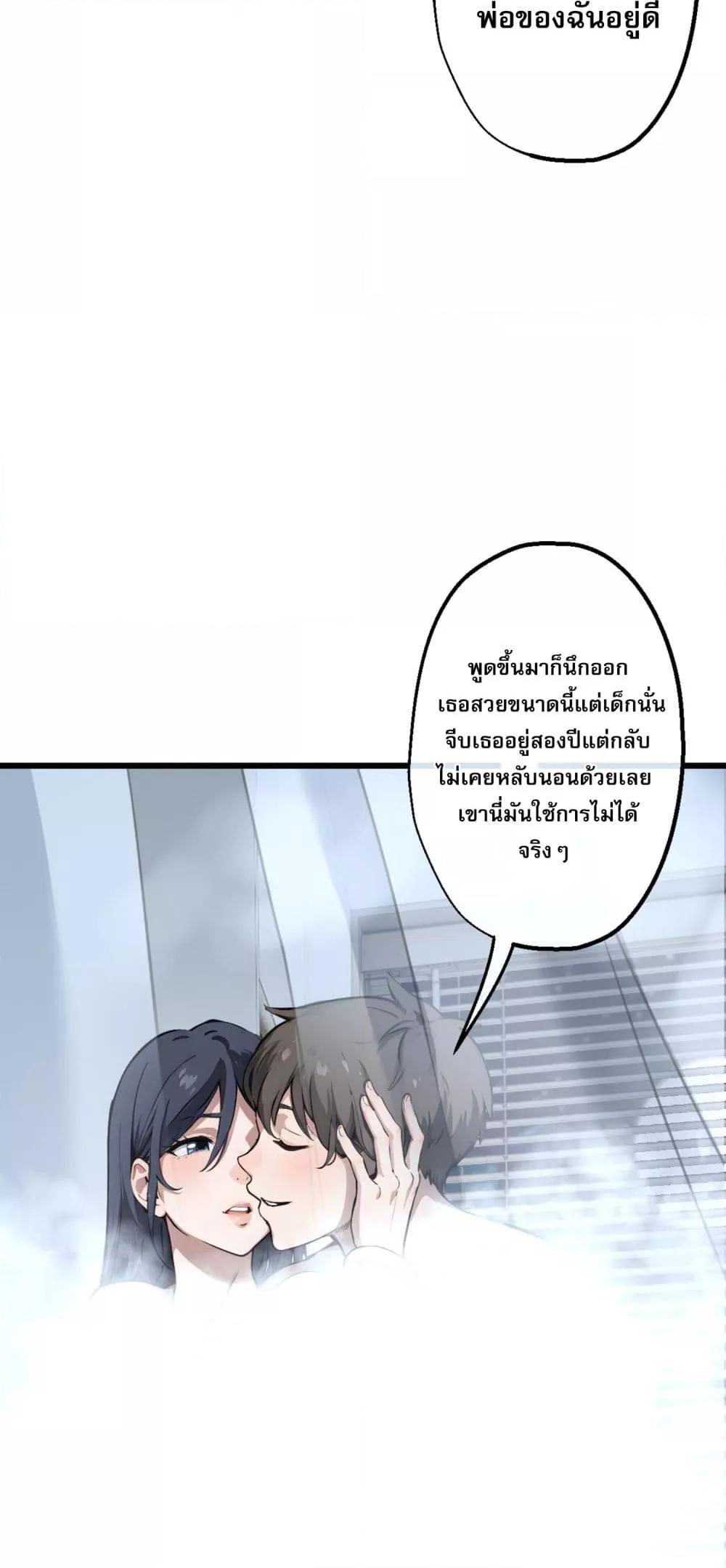 Manga-lc-com อ่านมังงะ อ่านการ์ตูน ออนไลน์ ฟรี ยอดหมอเหนือภพ ตอนที่ 1 2 3 4 5 6 7 8 9 10 11 12 13 14 ฟรี ไม่มีโฆษณา Manga-lc - อ่าน มังงะ อ่าน การ์ตูน ออนไลน์ อ่านมังงะ ฟรี