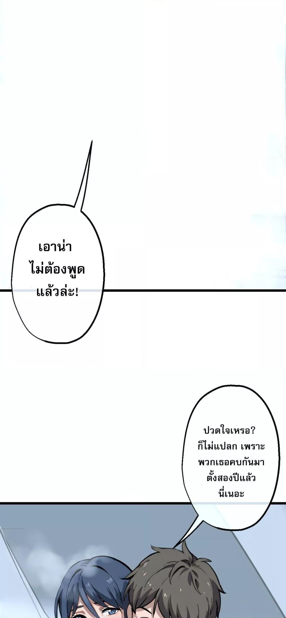 Manga-lc-com อ่านมังงะ อ่านการ์ตูน ออนไลน์ ฟรี ยอดหมอเหนือภพ ตอนที่ 1 2 3 4 5 6 7 8 9 10 11 12 13 14 ฟรี ไม่มีโฆษณา Manga-lc - อ่าน มังงะ อ่าน การ์ตูน ออนไลน์ อ่านมังงะ ฟรี