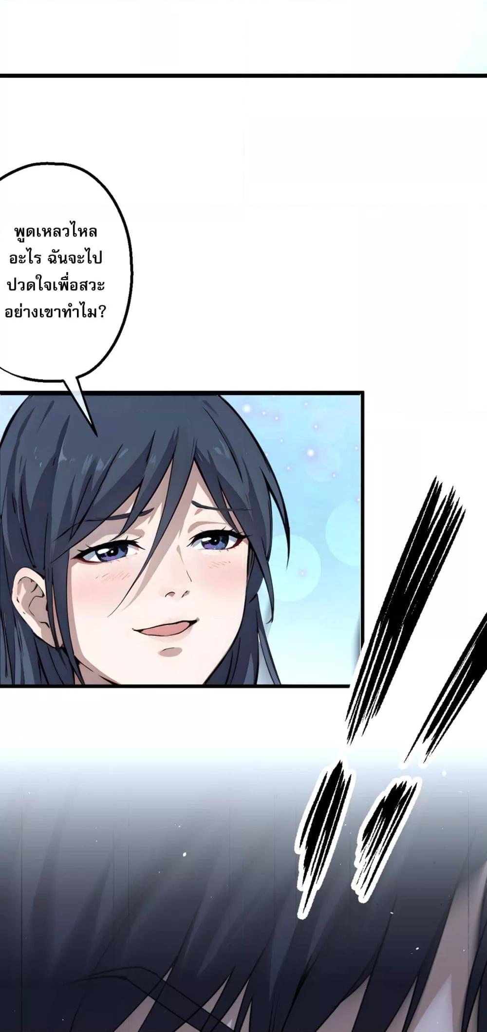 Manga-lc-com อ่านมังงะ อ่านการ์ตูน ออนไลน์ ฟรี ยอดหมอเหนือภพ ตอนที่ 1 2 3 4 5 6 7 8 9 10 11 12 13 14 ฟรี ไม่มีโฆษณา Manga-lc - อ่าน มังงะ อ่าน การ์ตูน ออนไลน์ อ่านมังงะ ฟรี