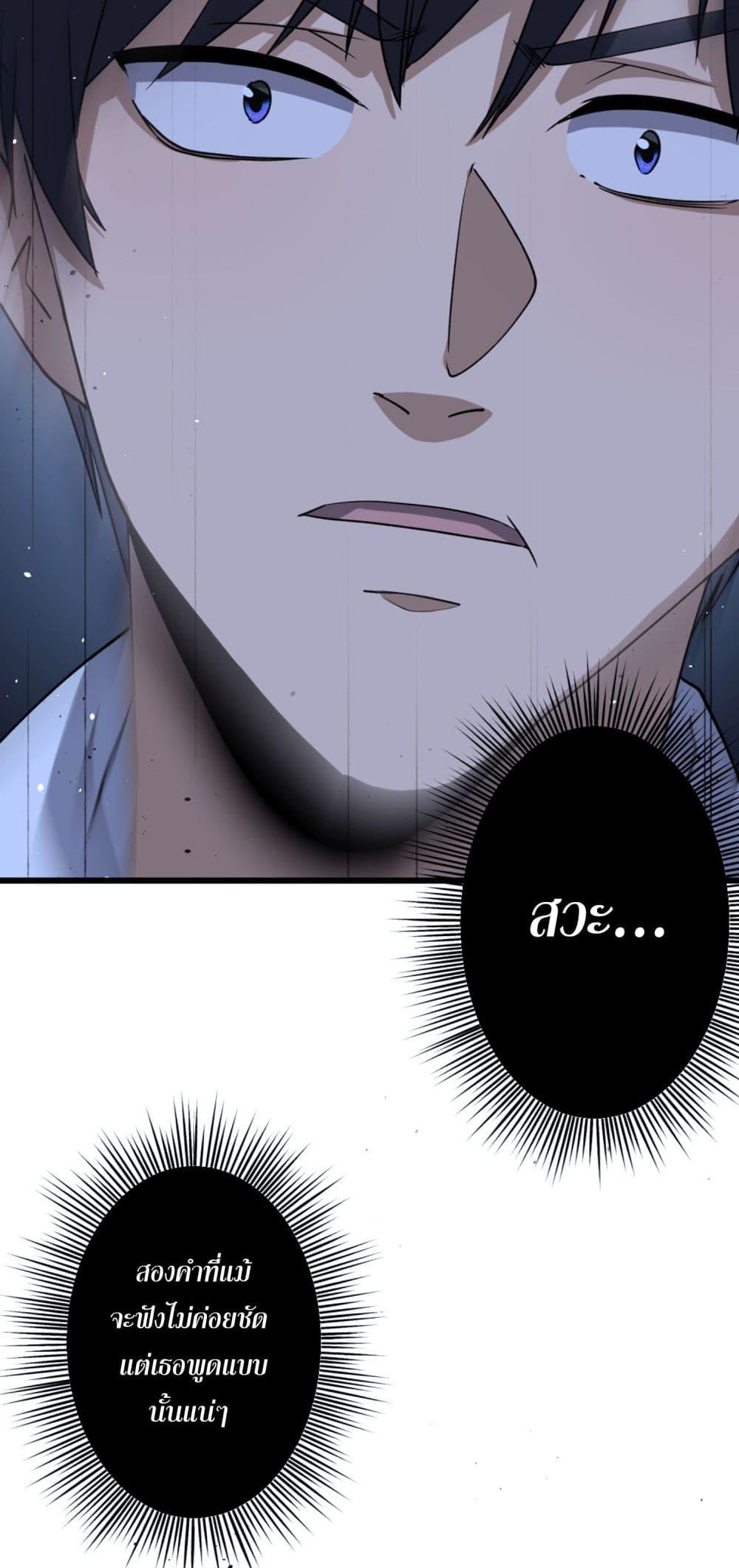 Manga-lc-com อ่านมังงะ อ่านการ์ตูน ออนไลน์ ฟรี ยอดหมอเหนือภพ ตอนที่ 1 2 3 4 5 6 7 8 9 10 11 12 13 14 ฟรี ไม่มีโฆษณา Manga-lc - อ่าน มังงะ อ่าน การ์ตูน ออนไลน์ อ่านมังงะ ฟรี