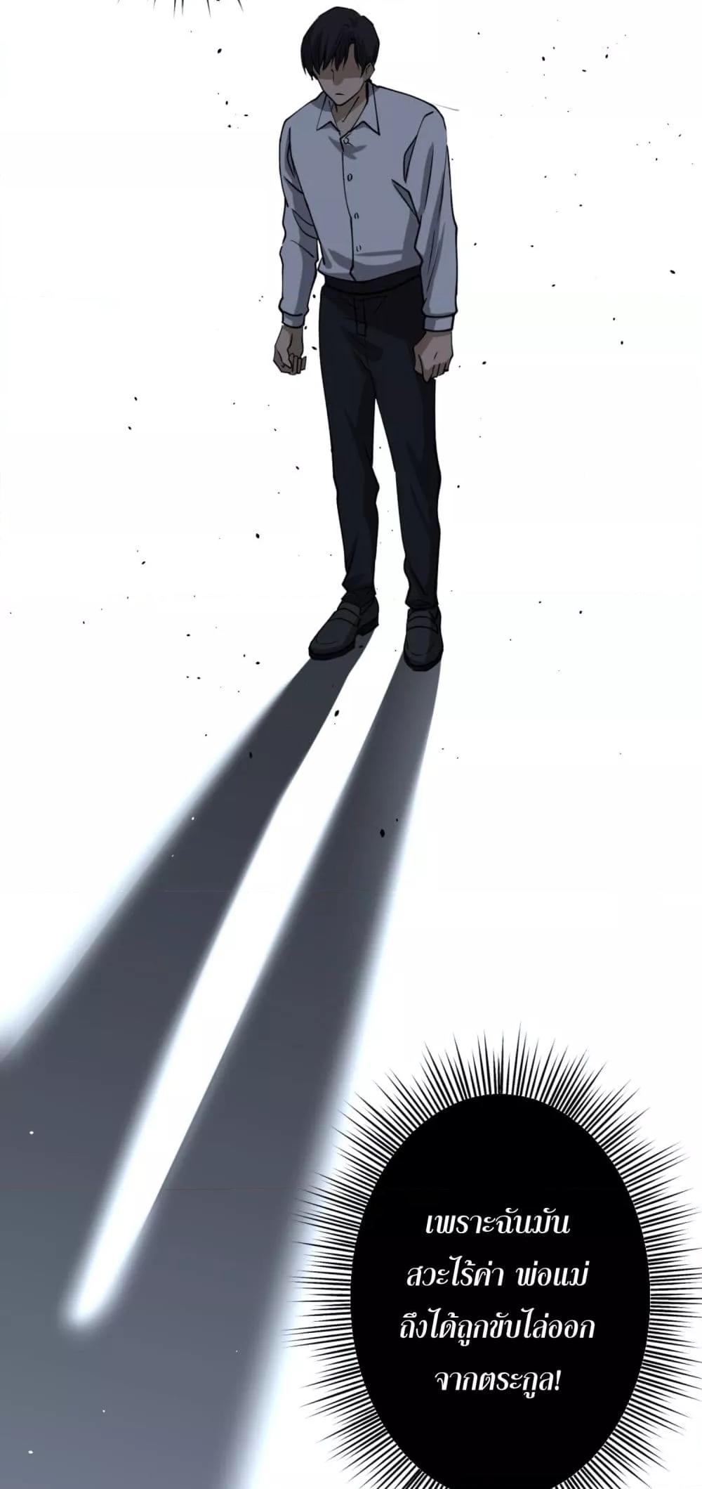 Manga-lc-com อ่านมังงะ อ่านการ์ตูน ออนไลน์ ฟรี ยอดหมอเหนือภพ ตอนที่ 1 2 3 4 5 6 7 8 9 10 11 12 13 14 ฟรี ไม่มีโฆษณา Manga-lc - อ่าน มังงะ อ่าน การ์ตูน ออนไลน์ อ่านมังงะ ฟรี