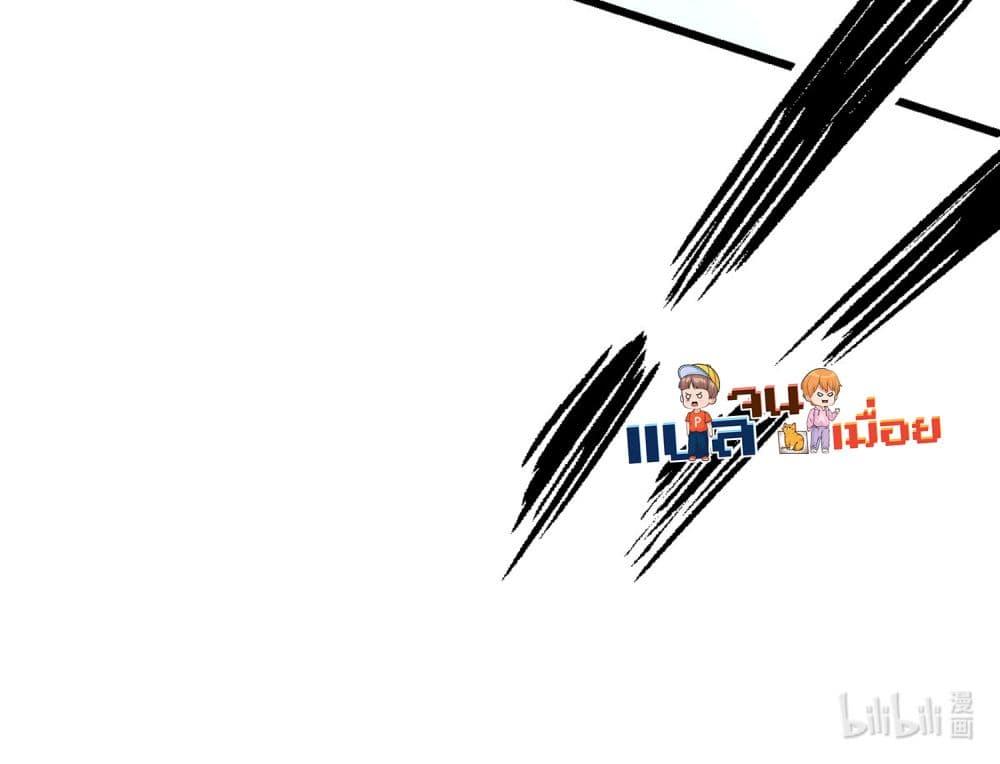 Manga-lc-com อ่านมังงะ อ่านการ์ตูน ออนไลน์ ฟรี ยอดหมอเหนือภพ ตอนที่ 1 2 3 4 5 6 7 8 9 10 11 12 13 14 ฟรี ไม่มีโฆษณา Manga-lc - อ่าน มังงะ อ่าน การ์ตูน ออนไลน์ อ่านมังงะ ฟรี