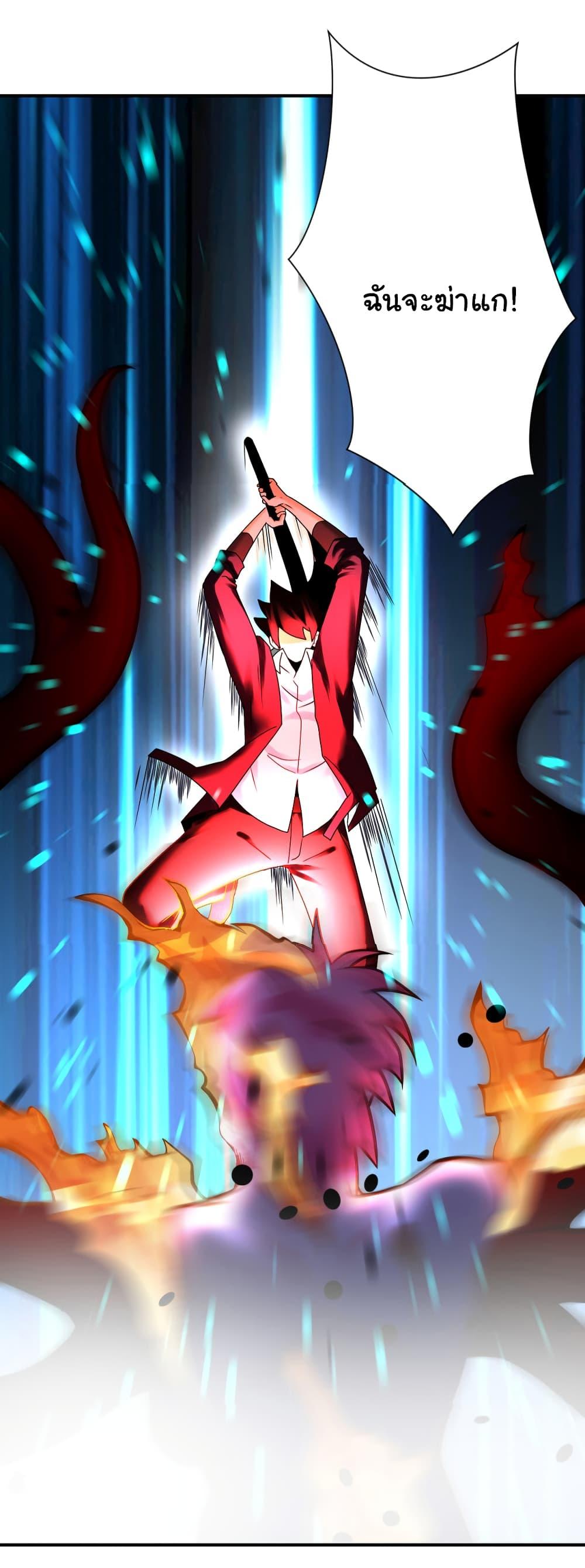 Manga-lc-com อ่านมังงะ อ่านการ์ตูน ออนไลน์ ฟรี Apocalyptic Super System ตอนที่ 1 2 3 4 5 6 7 8 9 10 11 12 13 14 ฟรี ไม่มีโฆษณา Manga-lc - อ่าน มังงะ อ่าน การ์ตูน ออนไลน์ อ่านมังงะ ฟรี