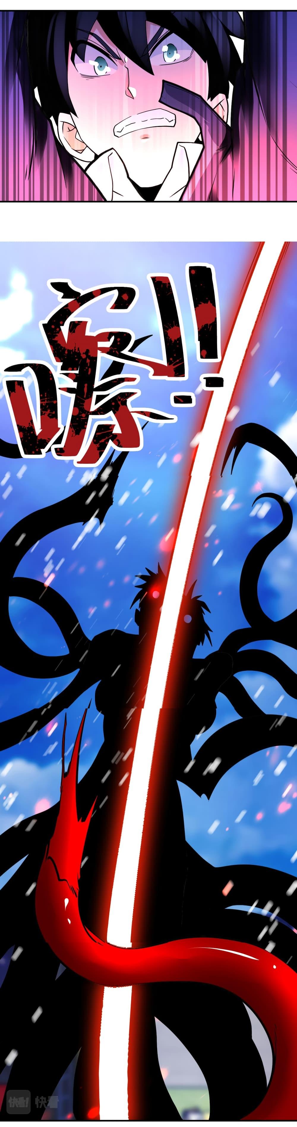 Manga-lc-com อ่านมังงะ อ่านการ์ตูน ออนไลน์ ฟรี Apocalyptic Super System ตอนที่ 1 2 3 4 5 6 7 8 9 10 11 12 13 14 ฟรี ไม่มีโฆษณา Manga-lc - อ่าน มังงะ อ่าน การ์ตูน ออนไลน์ อ่านมังงะ ฟรี