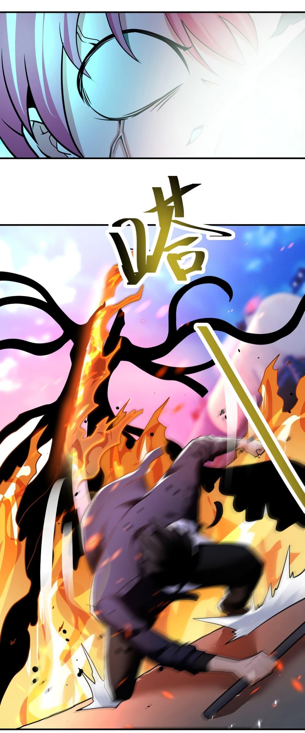 Manga-lc-com อ่านมังงะ อ่านการ์ตูน ออนไลน์ ฟรี Apocalyptic Super System ตอนที่ 1 2 3 4 5 6 7 8 9 10 11 12 13 14 ฟรี ไม่มีโฆษณา Manga-lc - อ่าน มังงะ อ่าน การ์ตูน ออนไลน์ อ่านมังงะ ฟรี