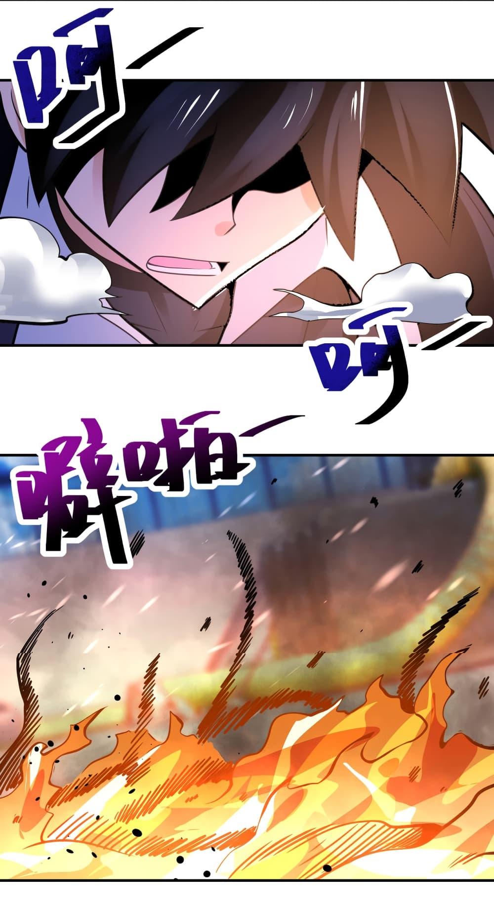 Manga-lc-com อ่านมังงะ อ่านการ์ตูน ออนไลน์ ฟรี Apocalyptic Super System ตอนที่ 1 2 3 4 5 6 7 8 9 10 11 12 13 14 ฟรี ไม่มีโฆษณา Manga-lc - อ่าน มังงะ อ่าน การ์ตูน ออนไลน์ อ่านมังงะ ฟรี